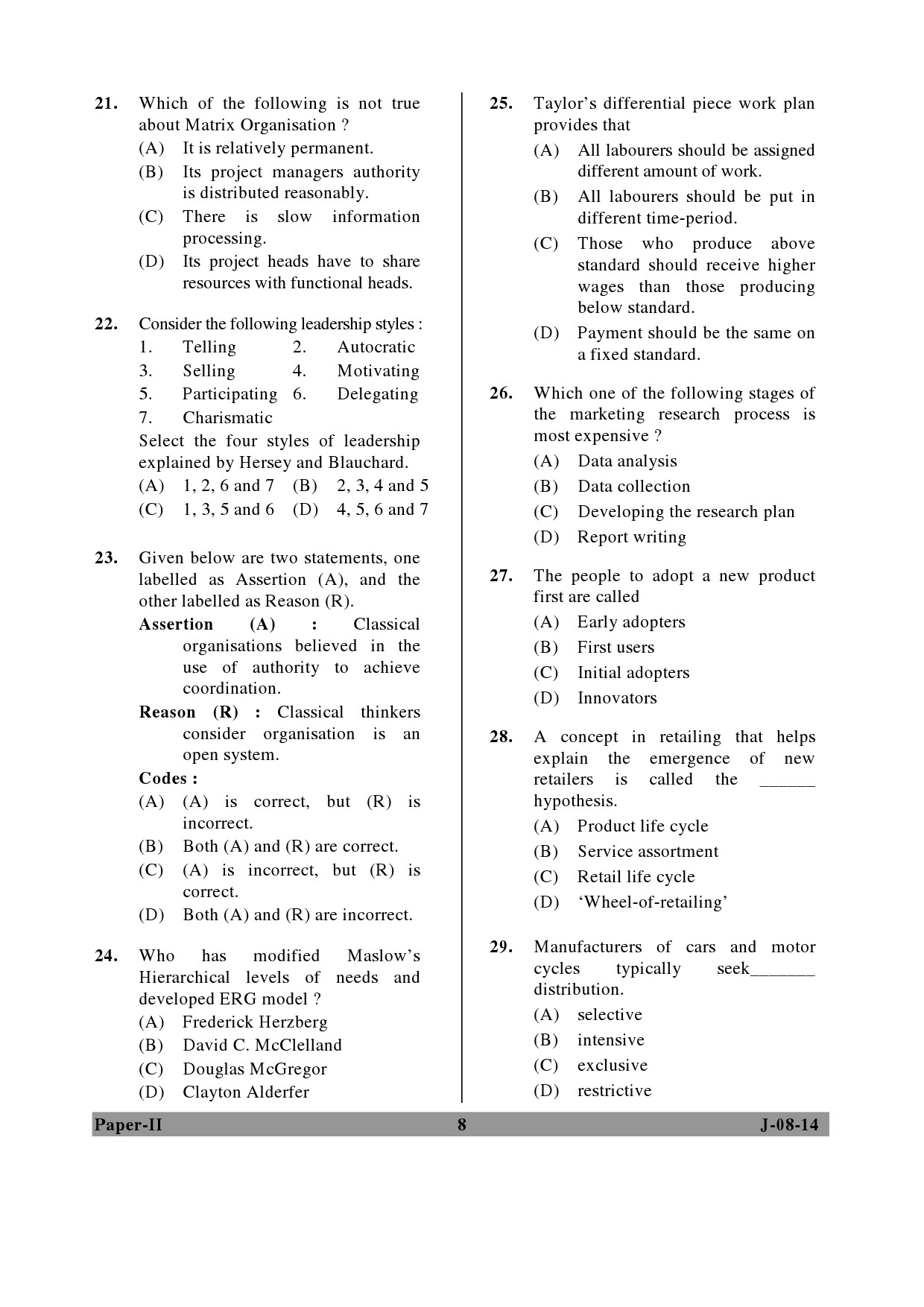 UGC NET Commerce Question Paper II June 2014 8