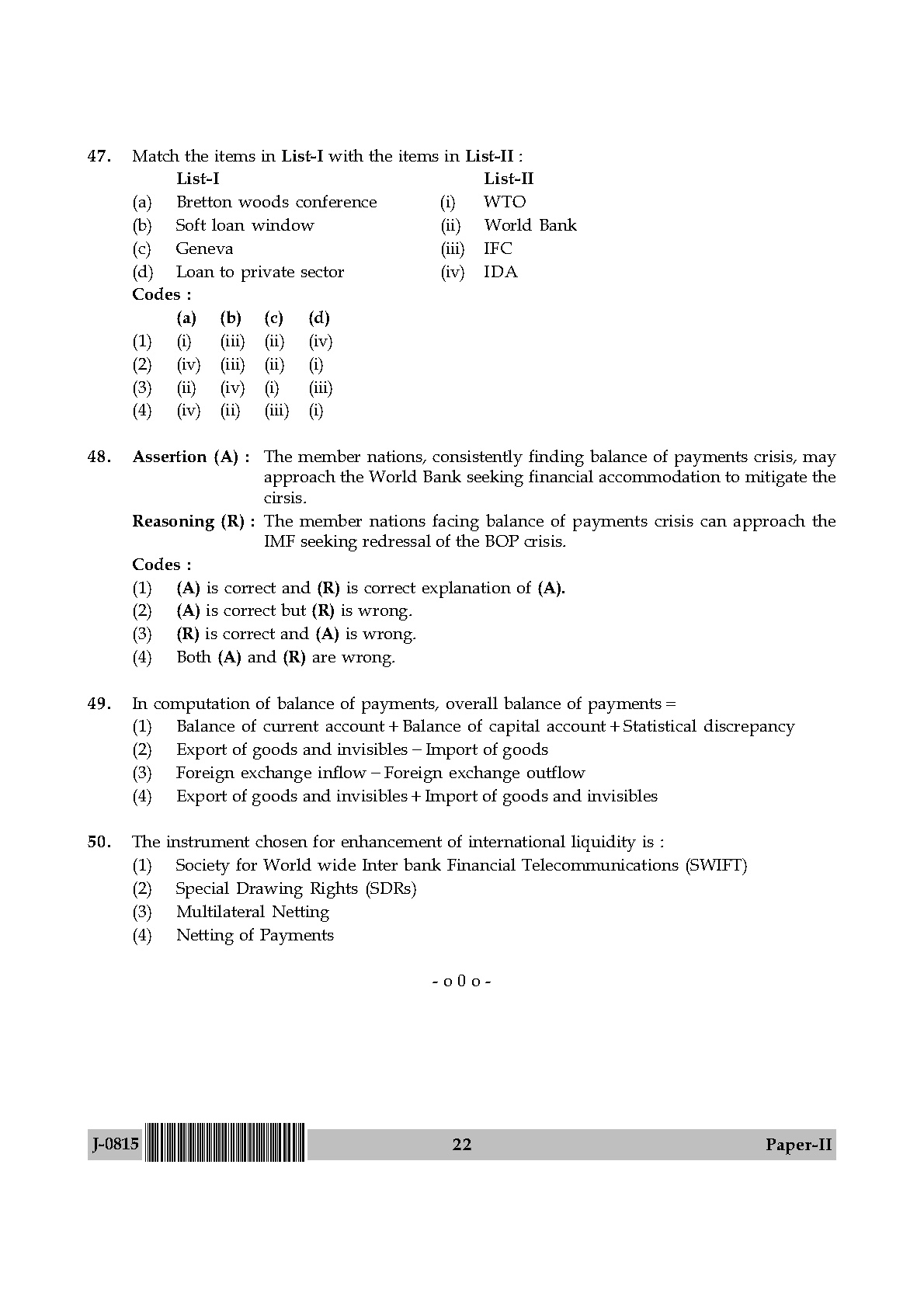 UGC NET Commerce Question Paper II June 2015 22