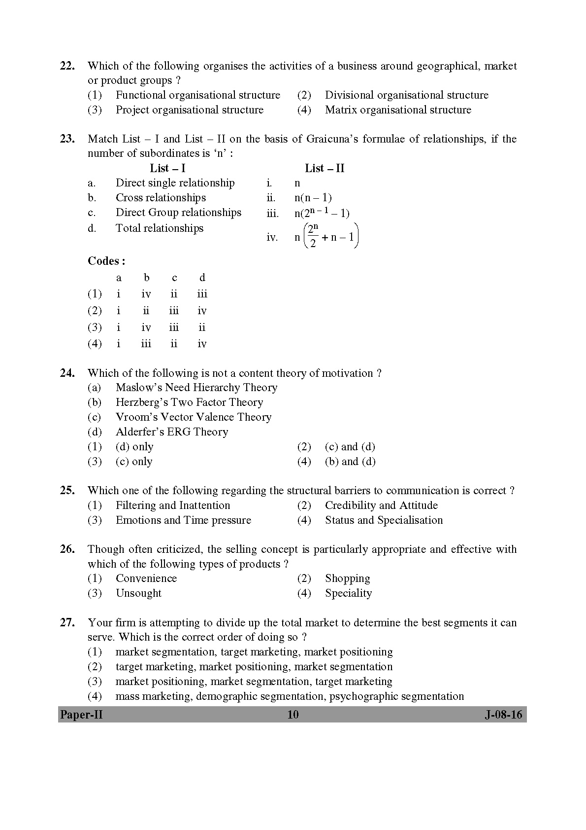 UGC NET Commerce Question Paper II Set 2 July 2016 10