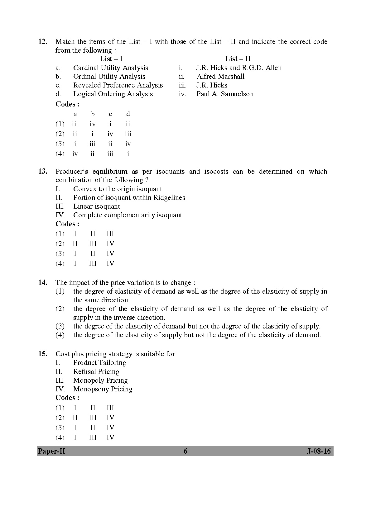 UGC NET Commerce Question Paper II Set 2 July 2016 6