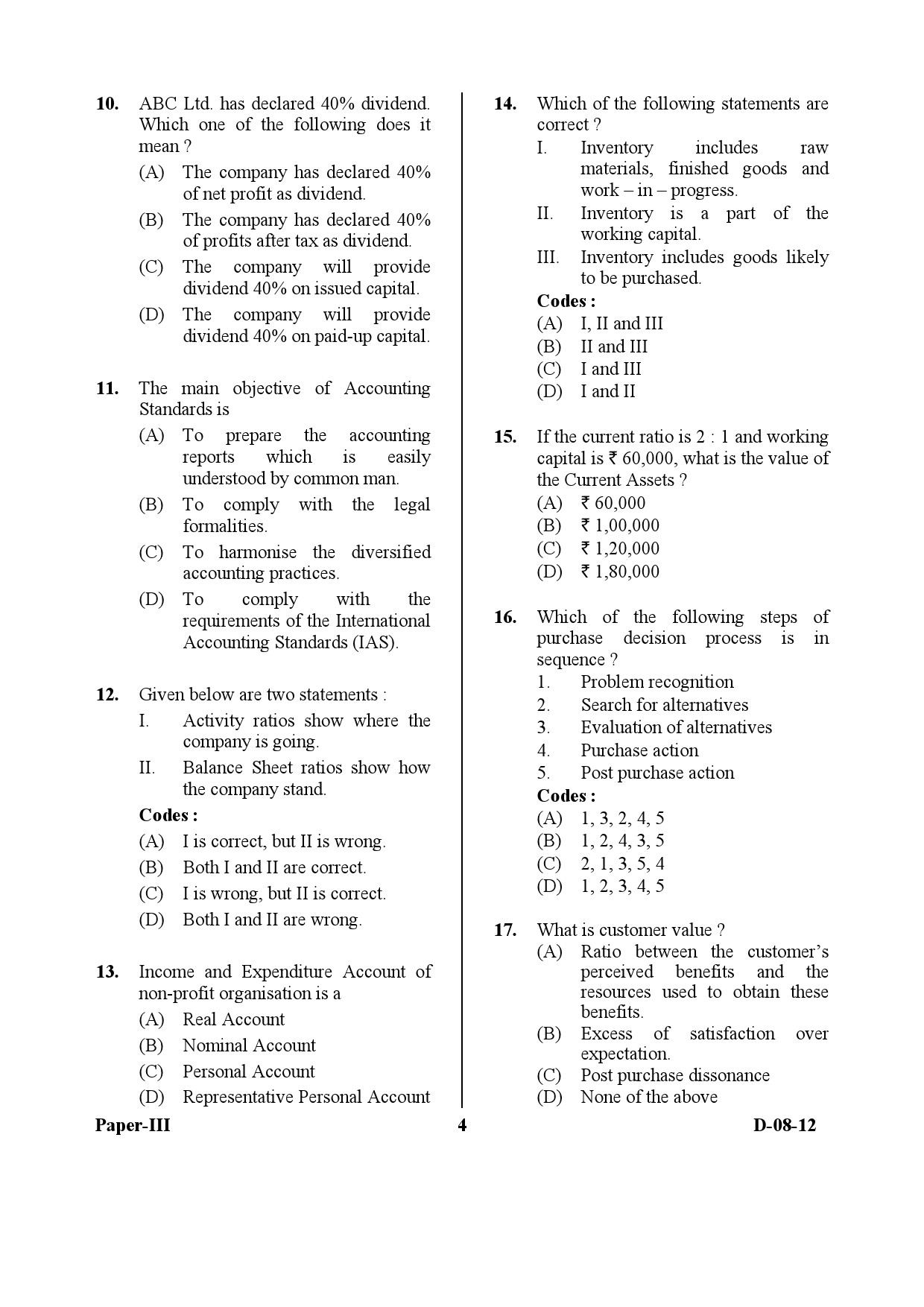 UGC NET Commerce Question Paper III December 2012 4