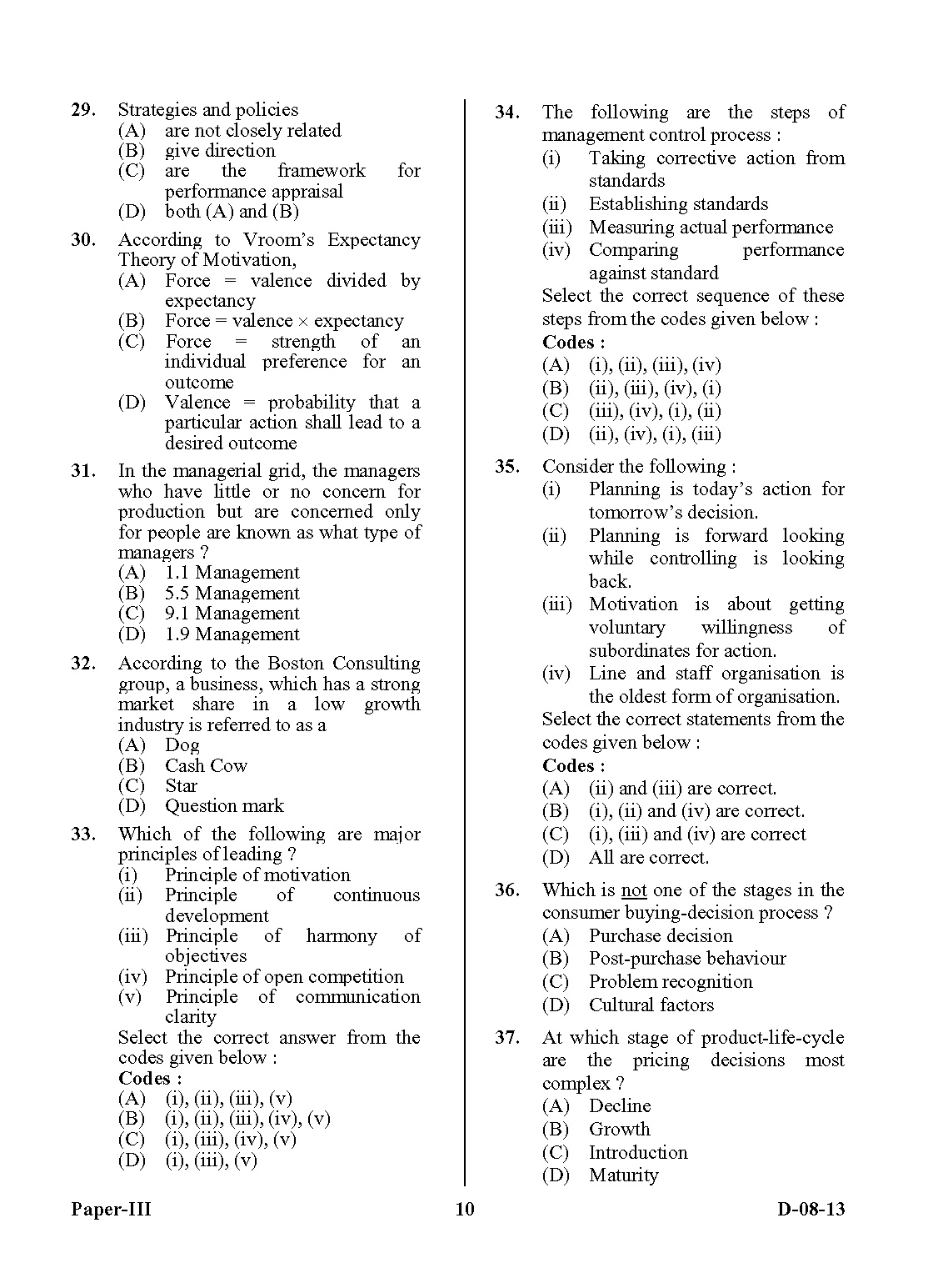 UGC NET Commerce Question Paper III December 2013 10