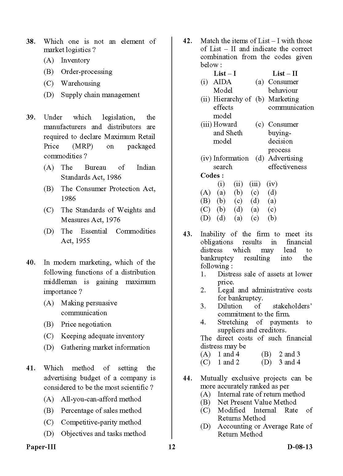 UGC NET Commerce Question Paper III December 2013 12