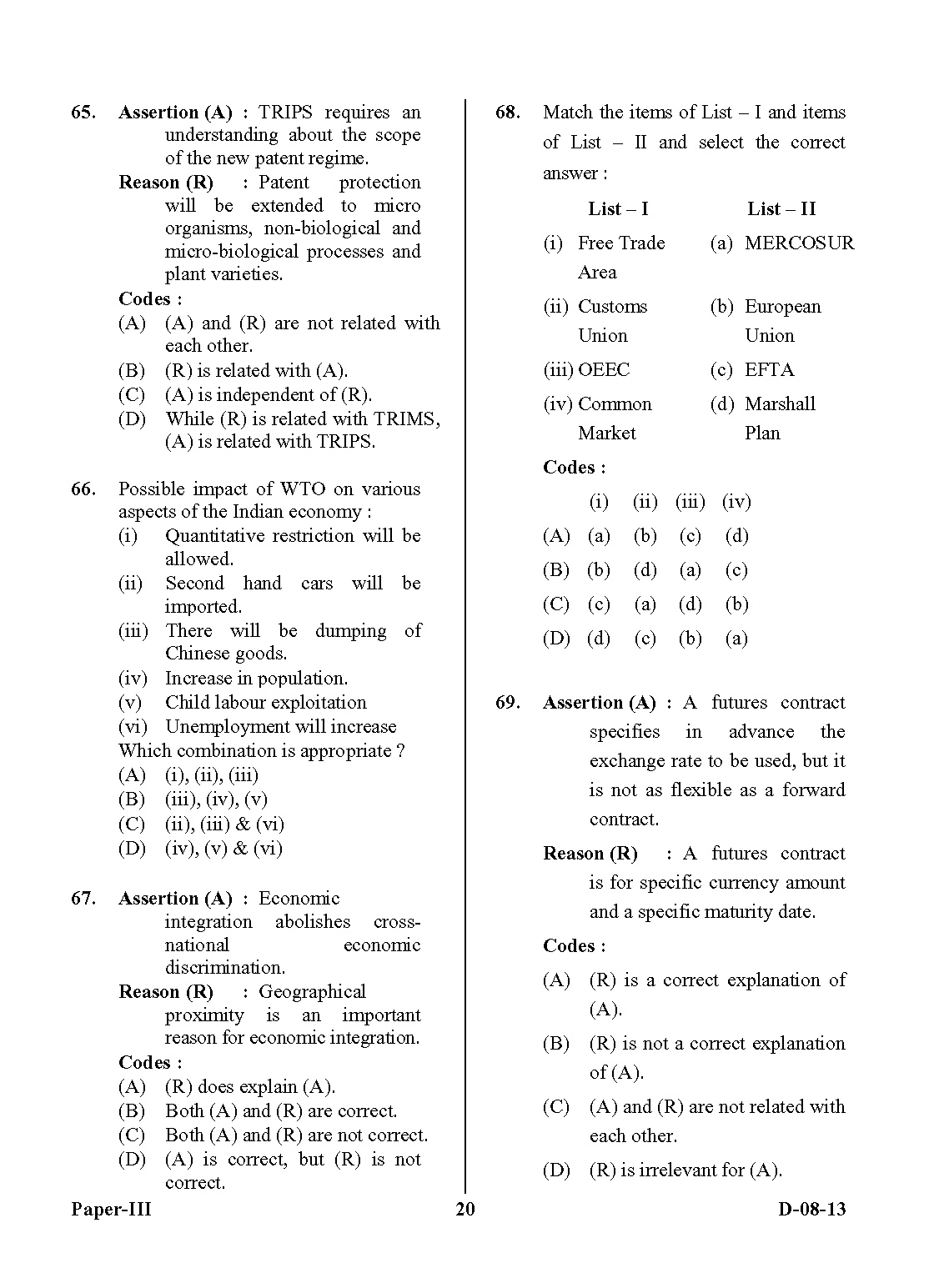 UGC NET Commerce Question Paper III December 2013 20