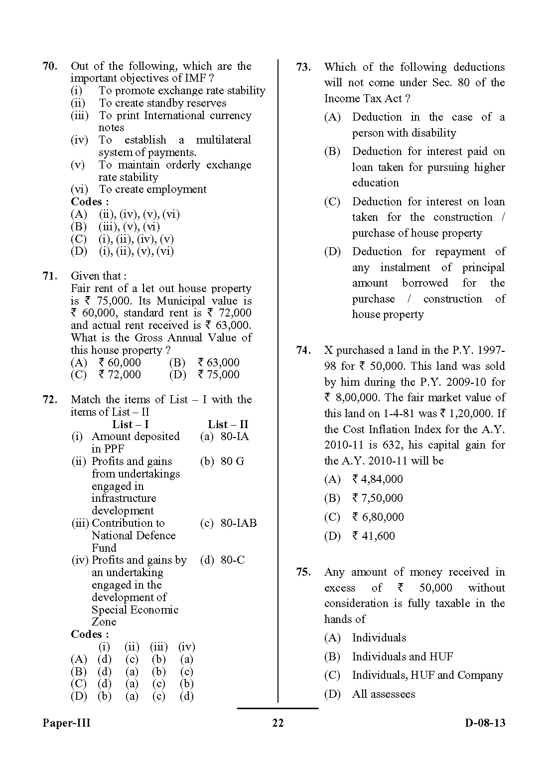 UGC NET Commerce Question Paper III December 2013 22