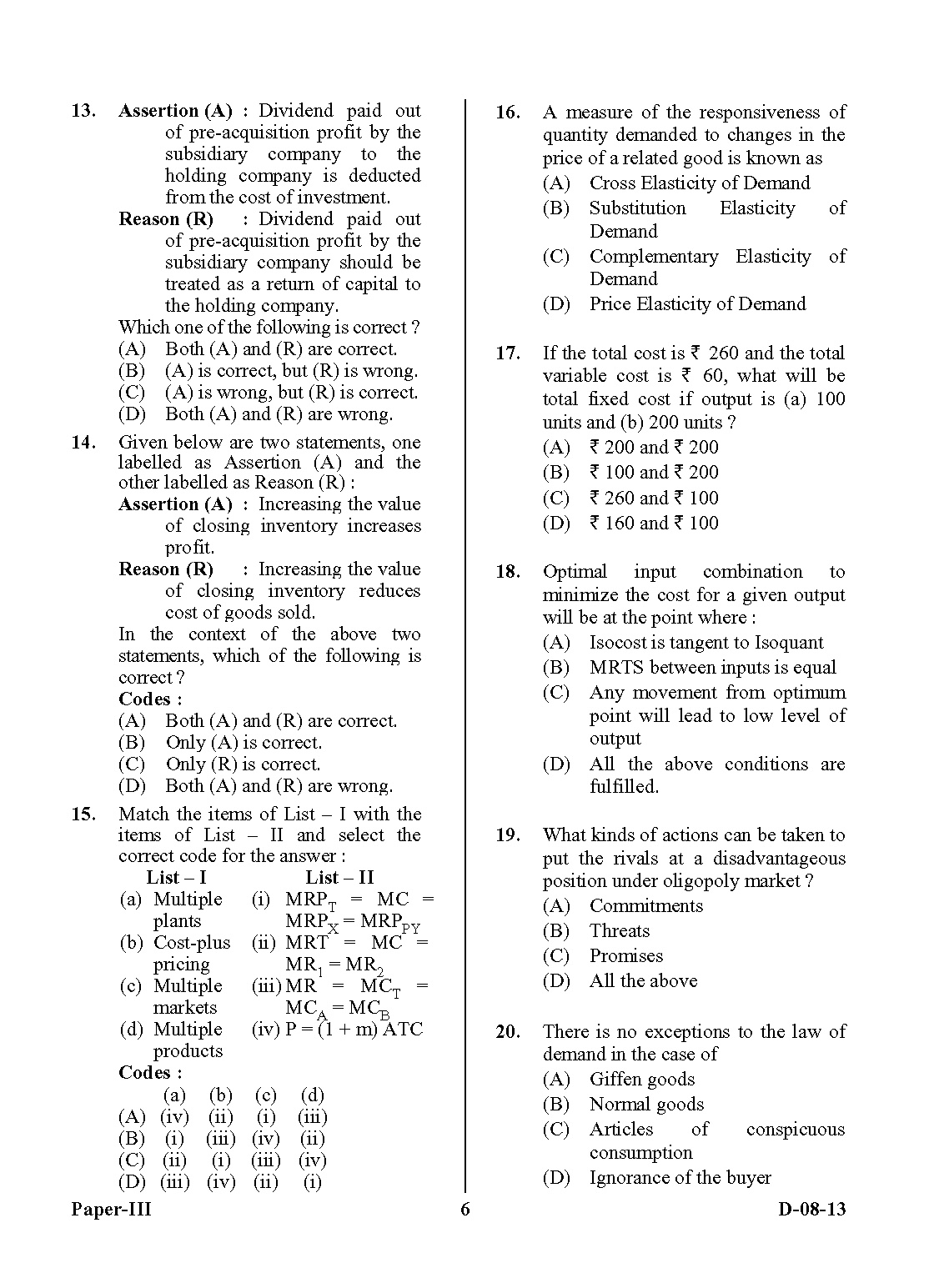 UGC NET Commerce Question Paper III December 2013 6