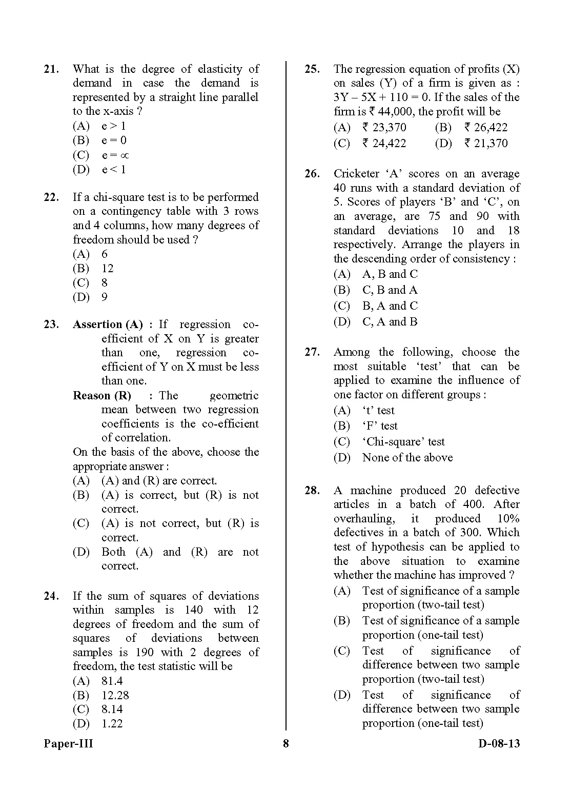 UGC NET Commerce Question Paper III December 2013 8