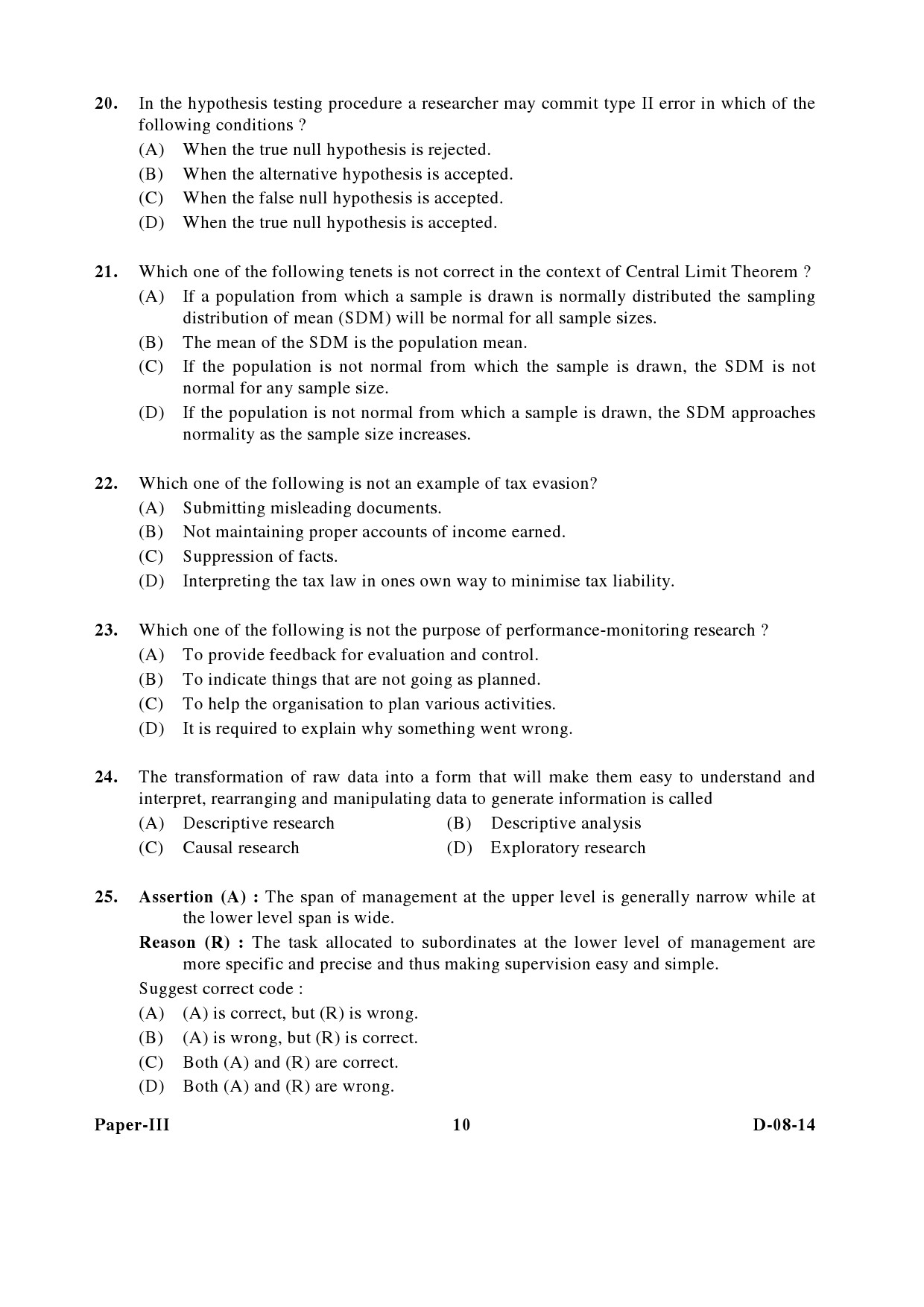 UGC NET Commerce Question Paper III December 2014 10