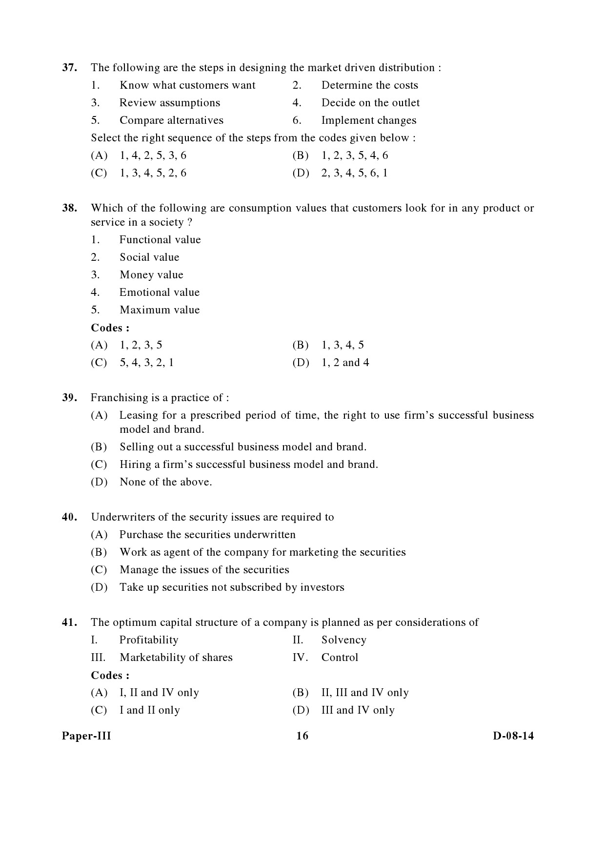 UGC NET Commerce Question Paper III December 2014 16