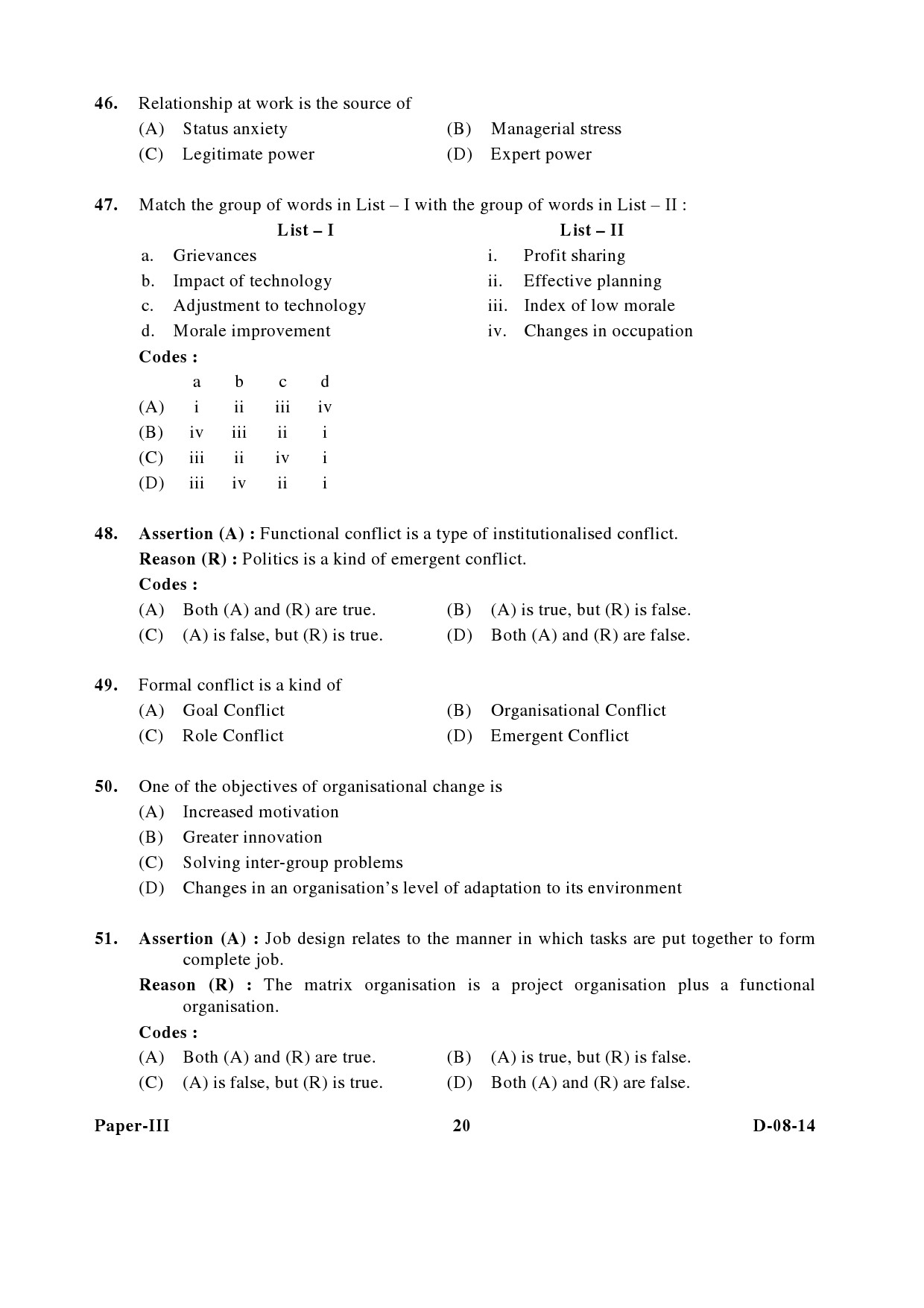 UGC NET Commerce Question Paper III December 2014 20