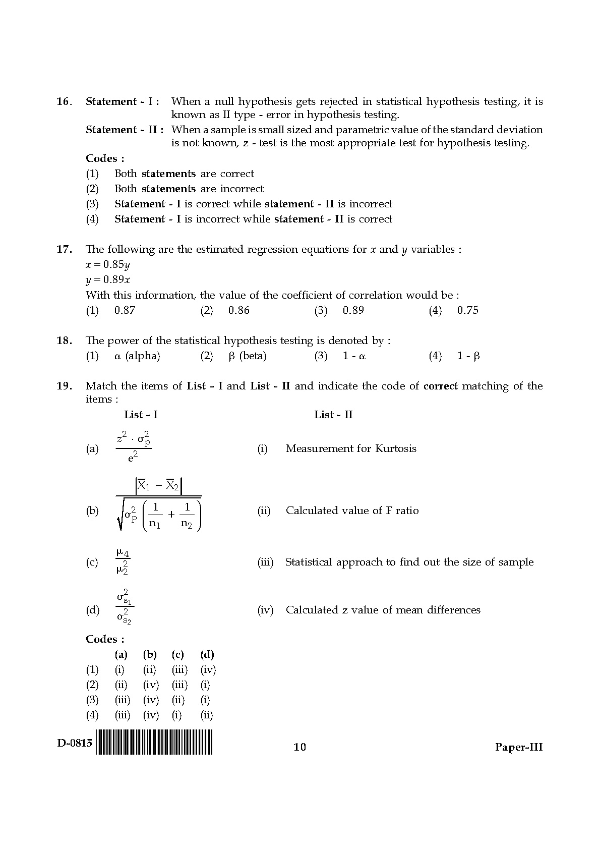 UGC NET Commerce Question Paper III December 2015 10