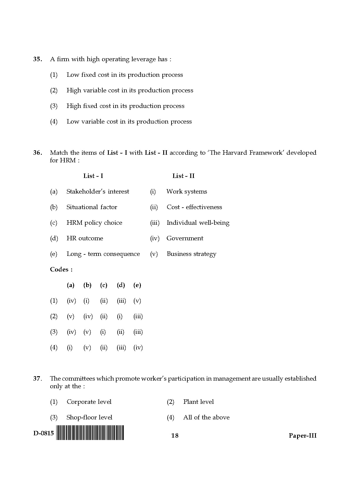 UGC NET Commerce Question Paper III December 2015 18