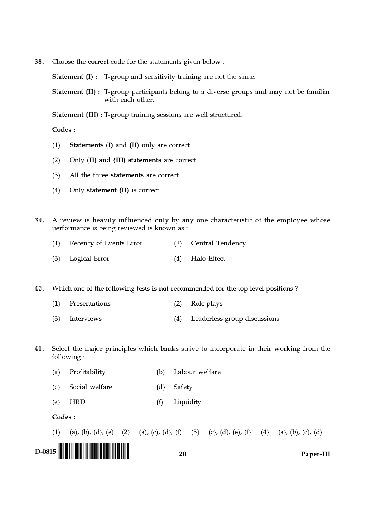 UGC NET Commerce Question Paper III December 2015 20