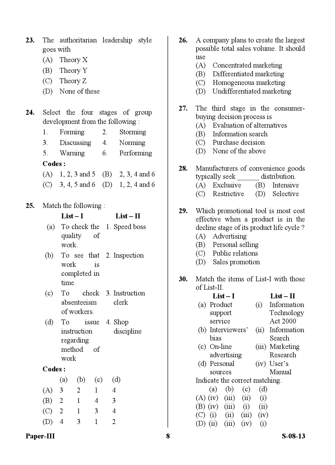 UGC NET Commerce Question Paper III Exam September 2013 8