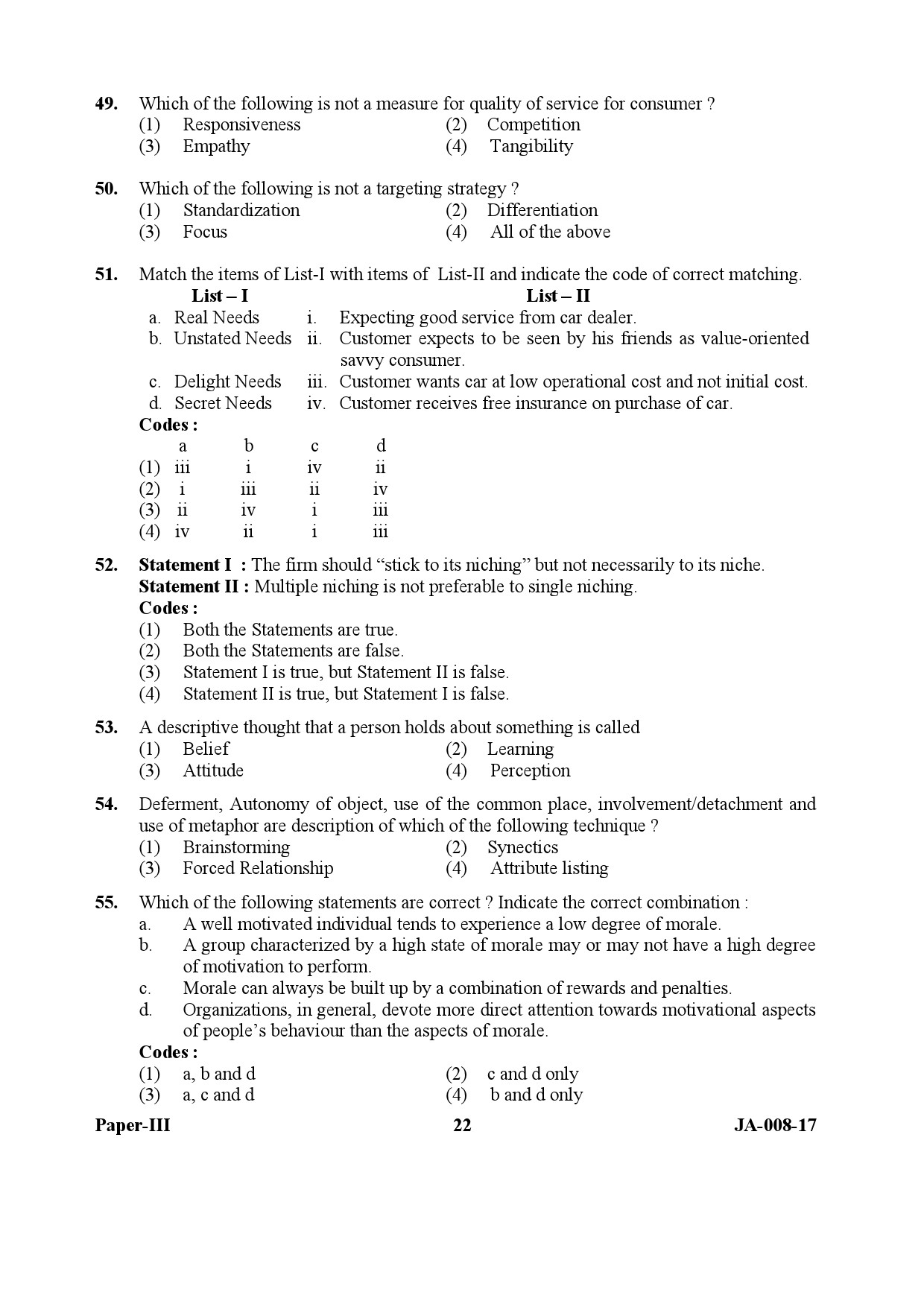 UGC NET Commerce Question Paper III January 2017 22