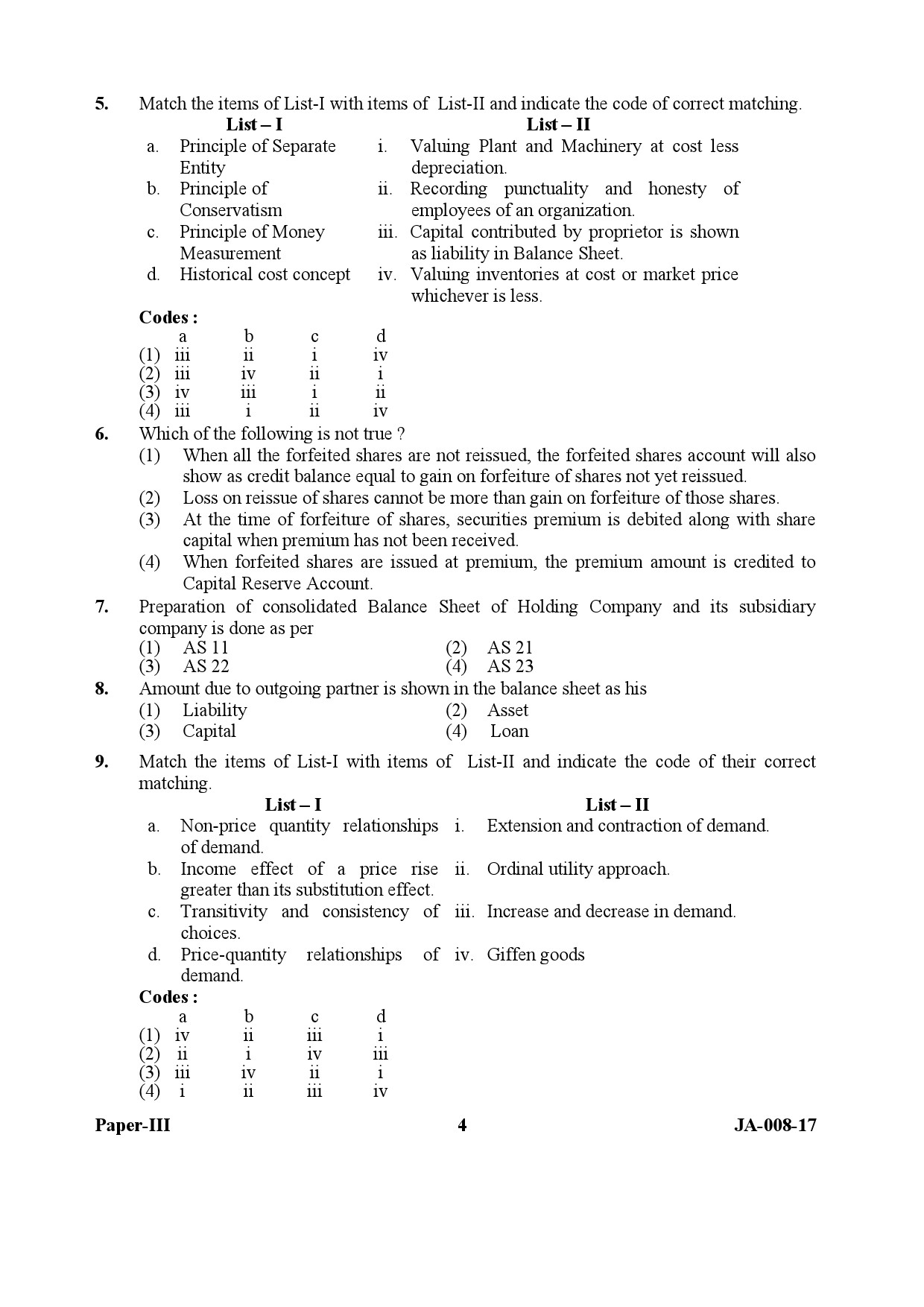 UGC NET Commerce Question Paper III January 2017 4