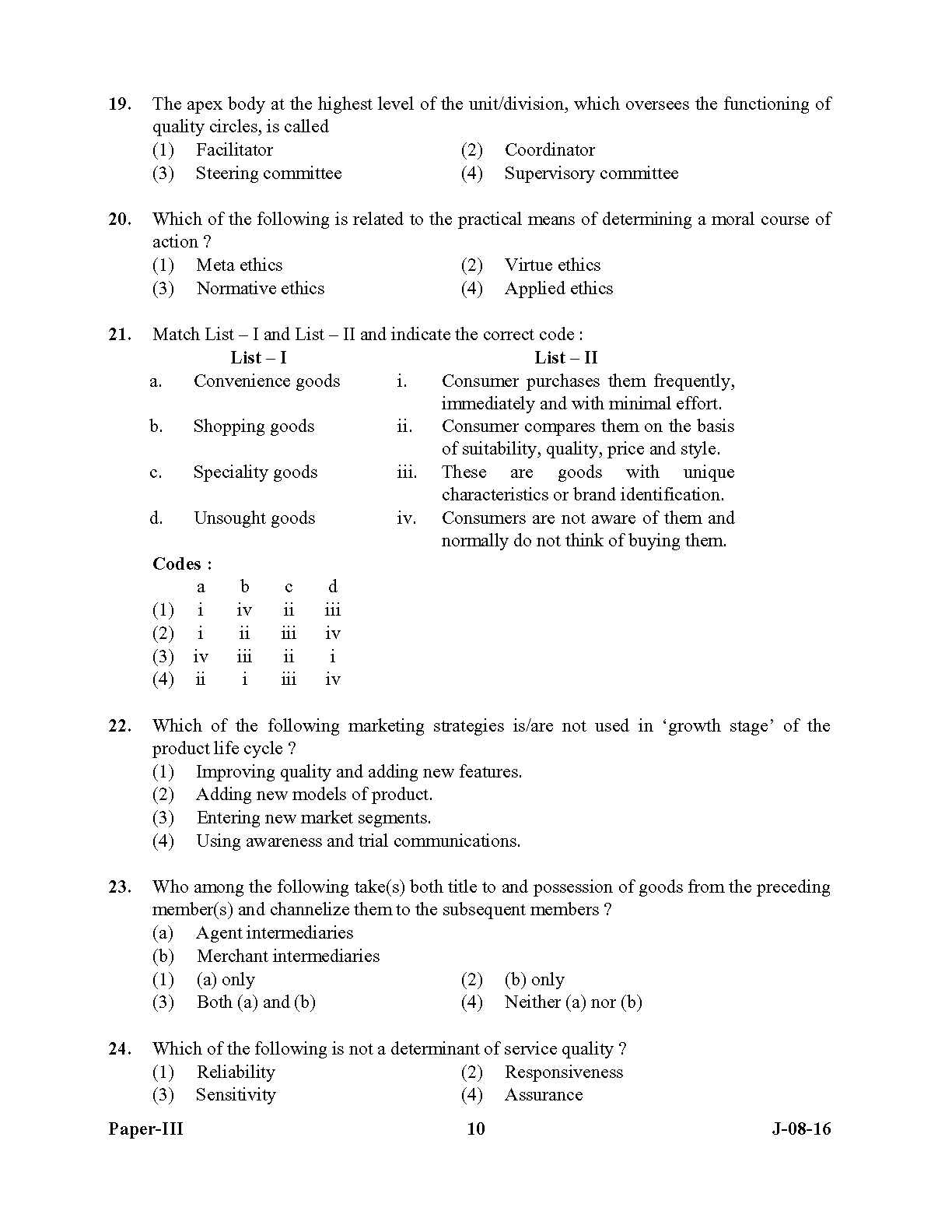 UGC NET Commerce Question Paper III July 2016 10