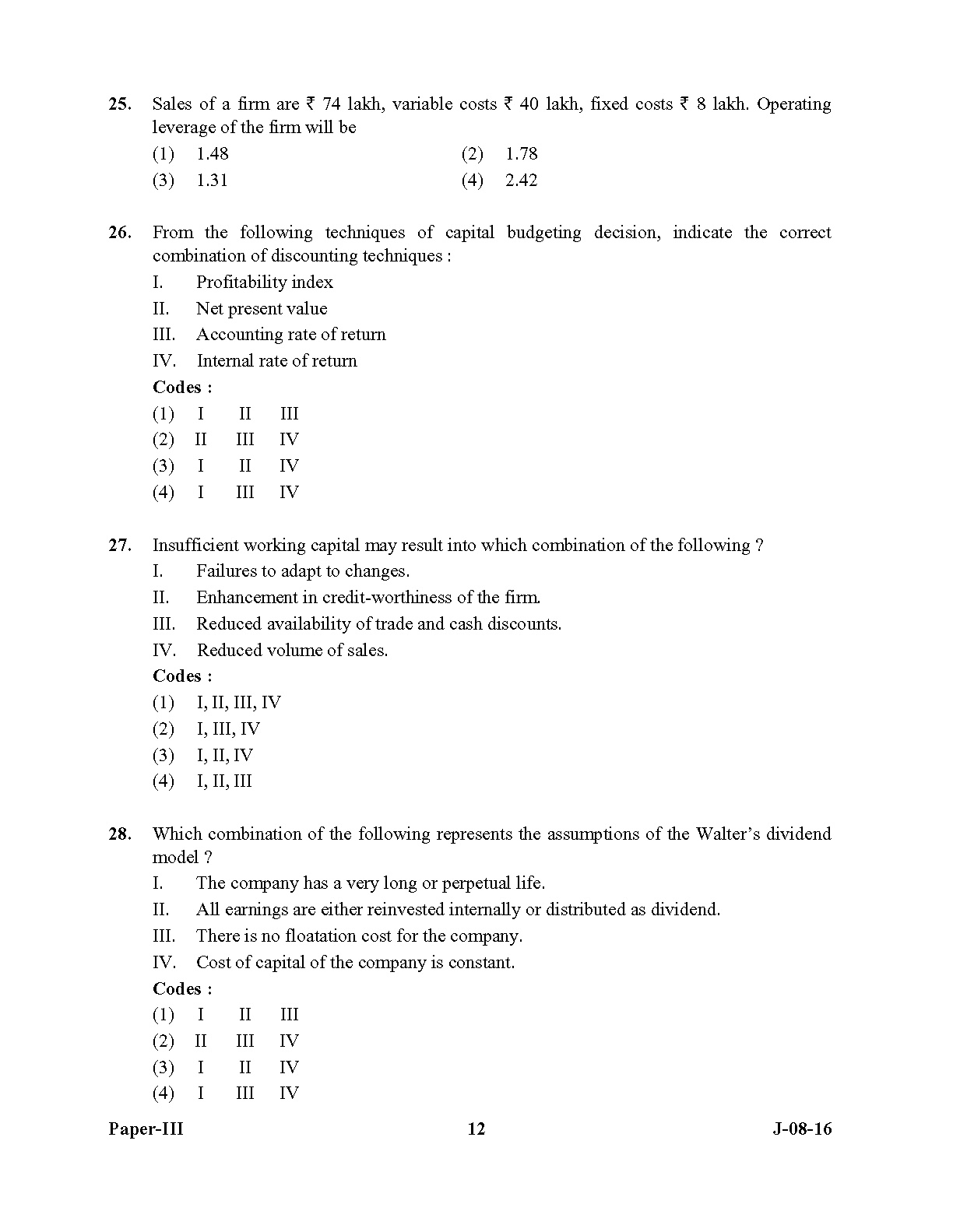 UGC NET Commerce Question Paper III July 2016 12