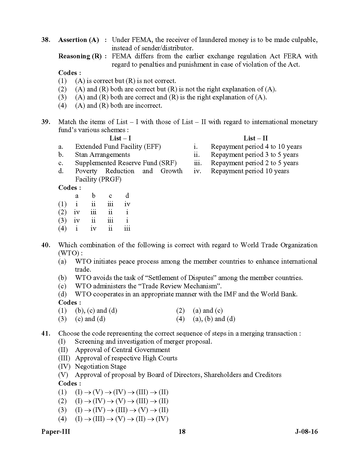 UGC NET Commerce Question Paper III July 2016 18