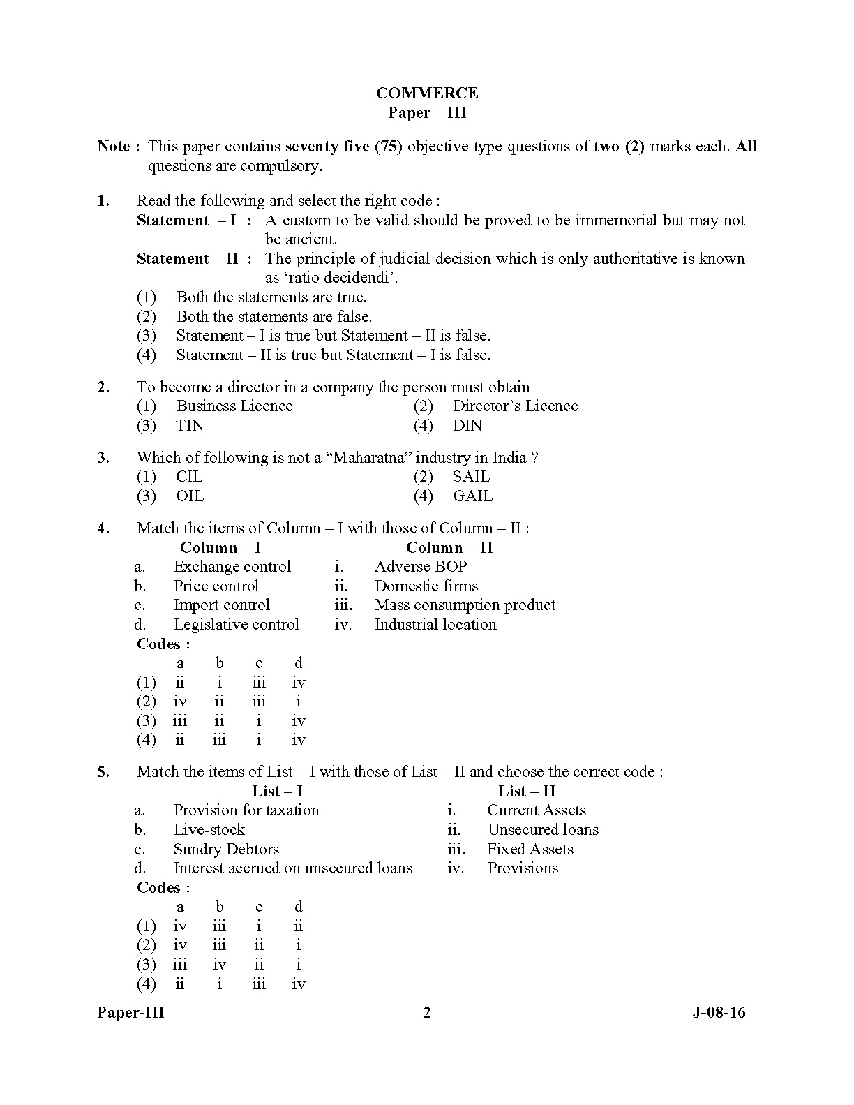 UGC NET Commerce Question Paper III July 2016 2