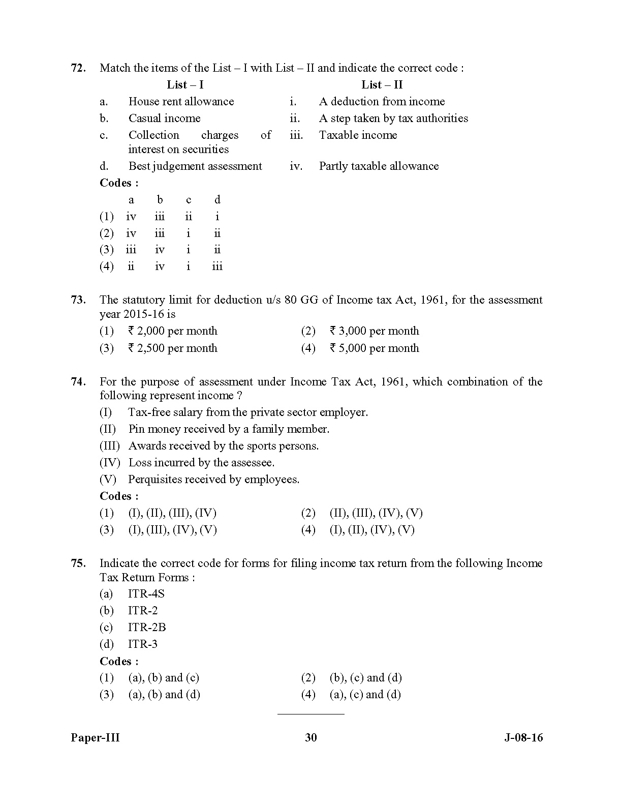 UGC NET Commerce Question Paper III July 2016 30