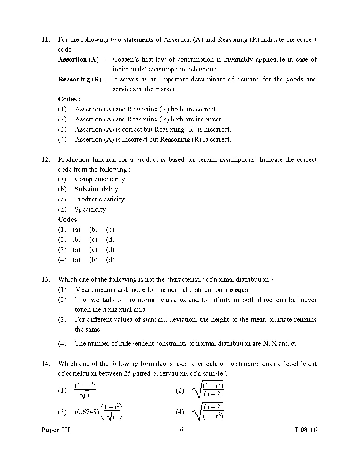 UGC NET Commerce Question Paper III July 2016 6