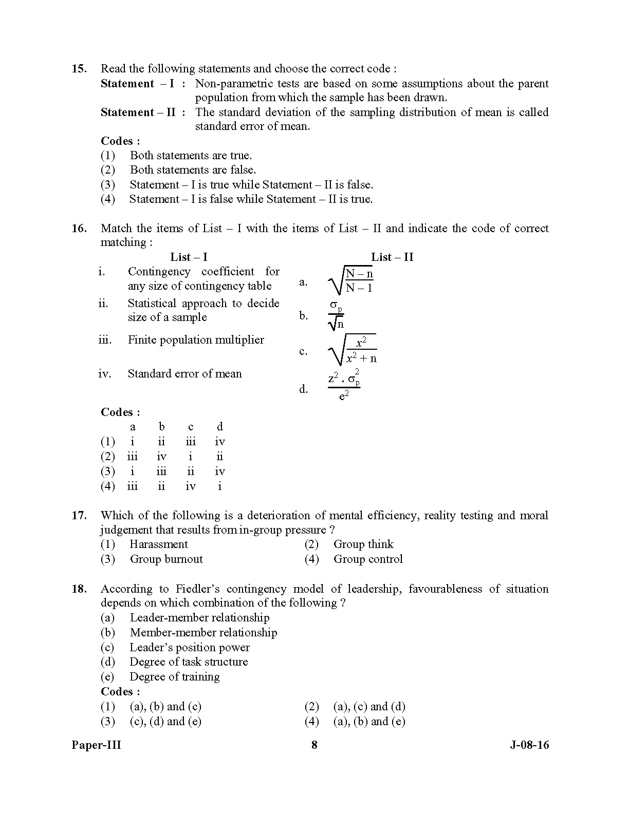 UGC NET Commerce Question Paper III July 2016 8