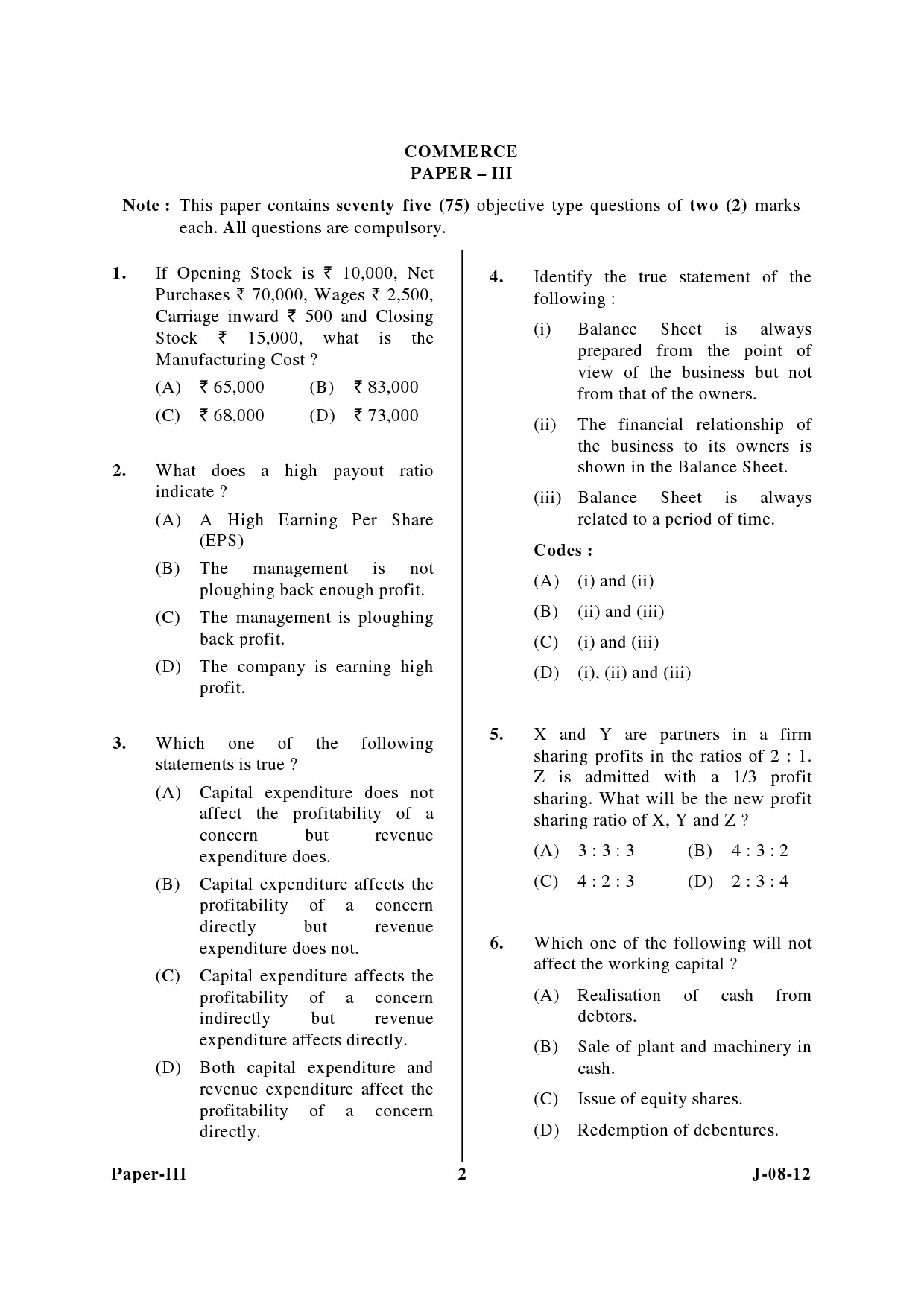 UGC NET Commerce Question Paper III June 2012 2