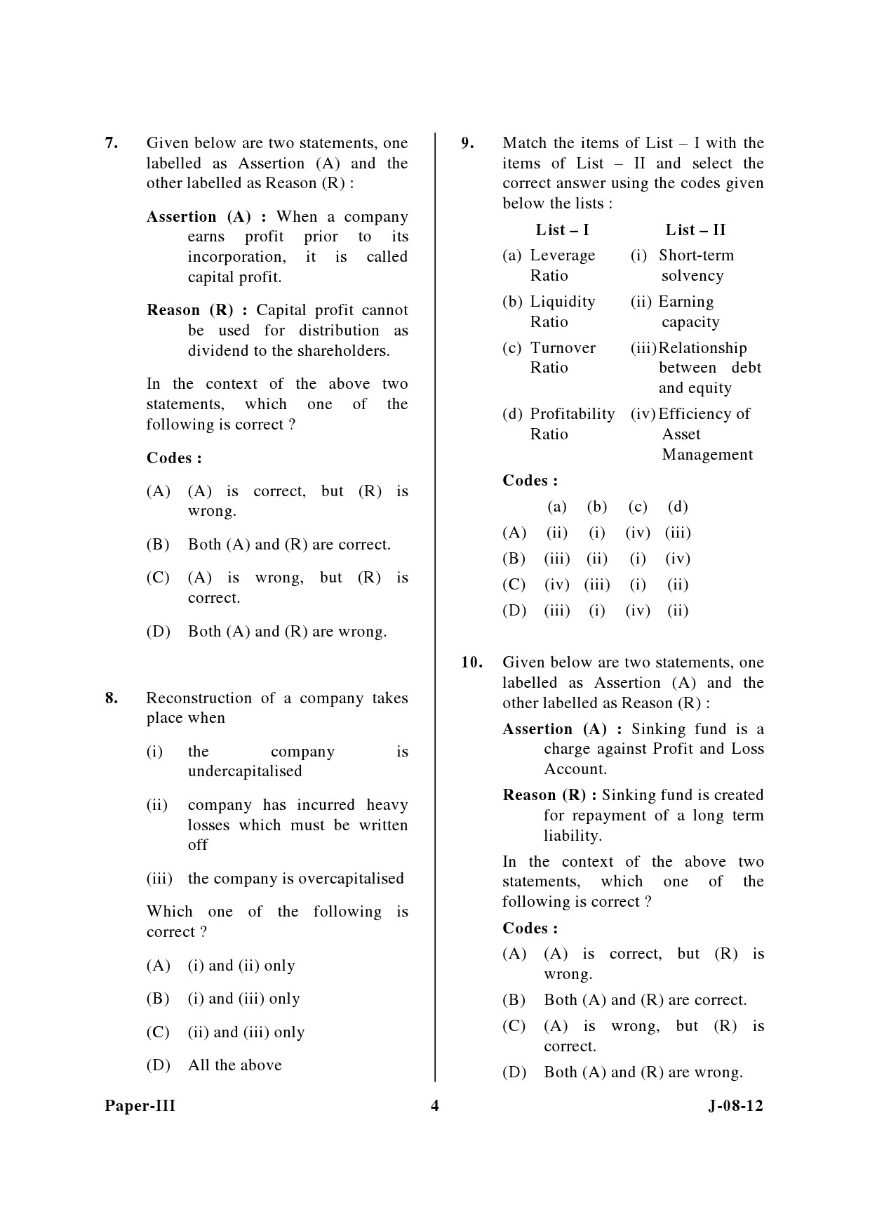 UGC NET Commerce Question Paper III June 2012 4