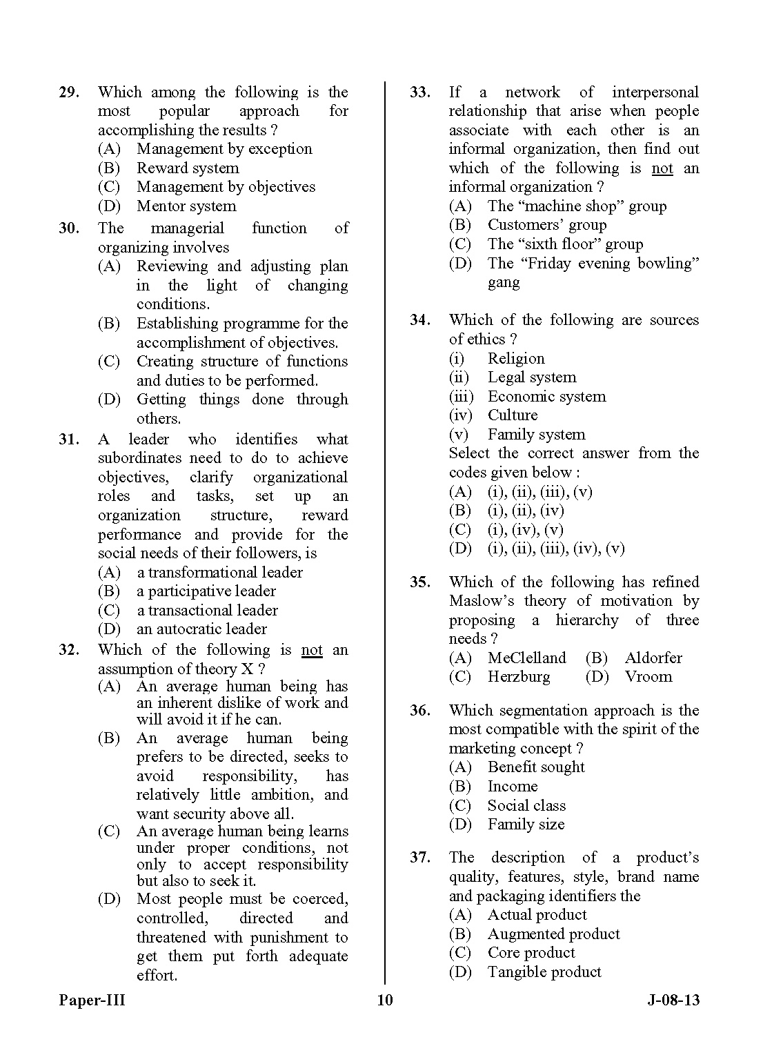 UGC NET Commerce Question Paper III June 2013 10