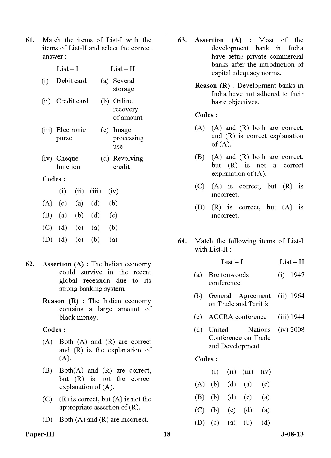 UGC NET Commerce Question Paper III June 2013 18