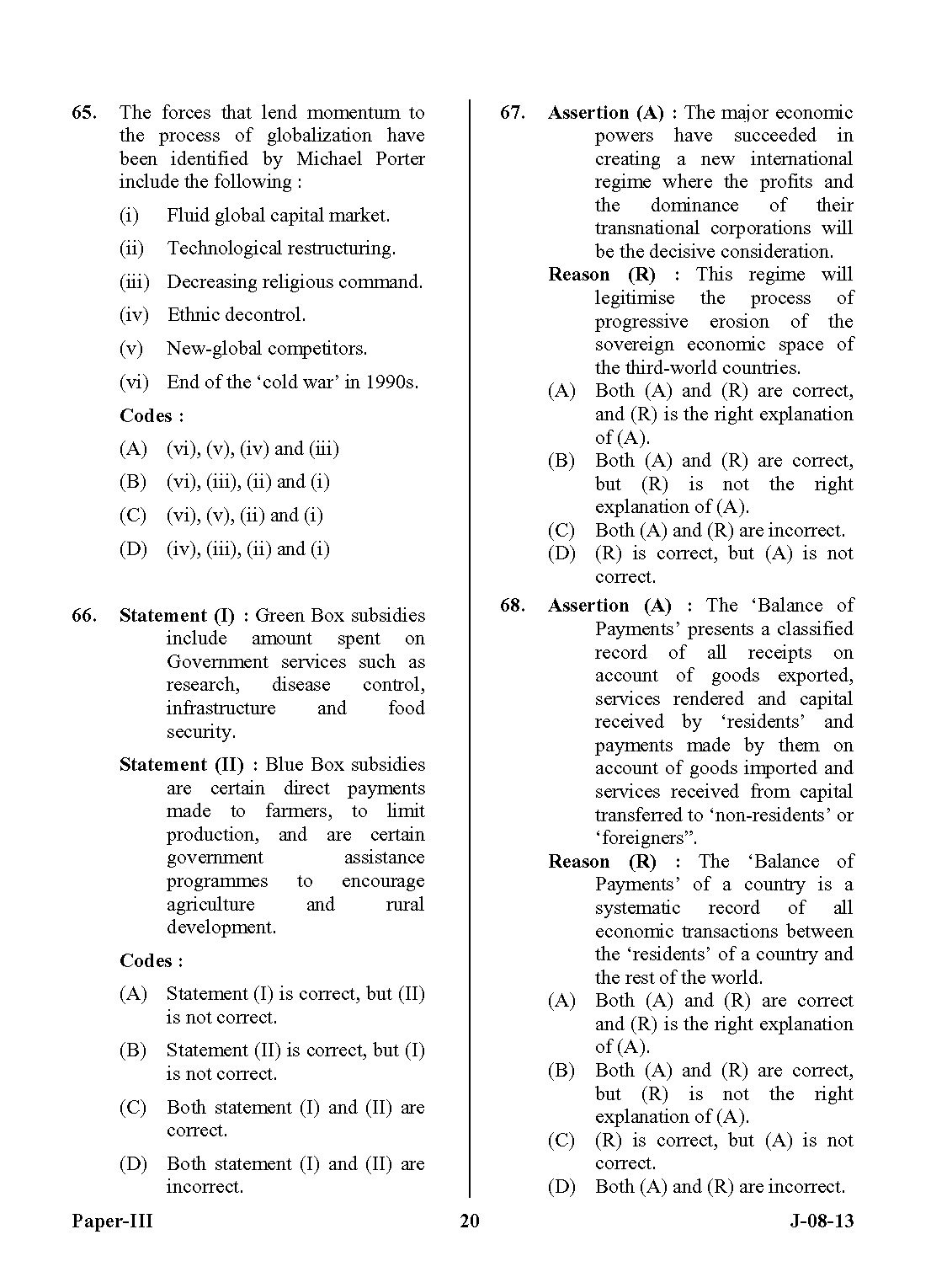 UGC NET Commerce Question Paper III June 2013 20