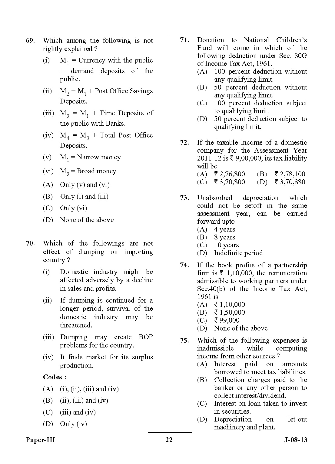 UGC NET Commerce Question Paper III June 2013 22