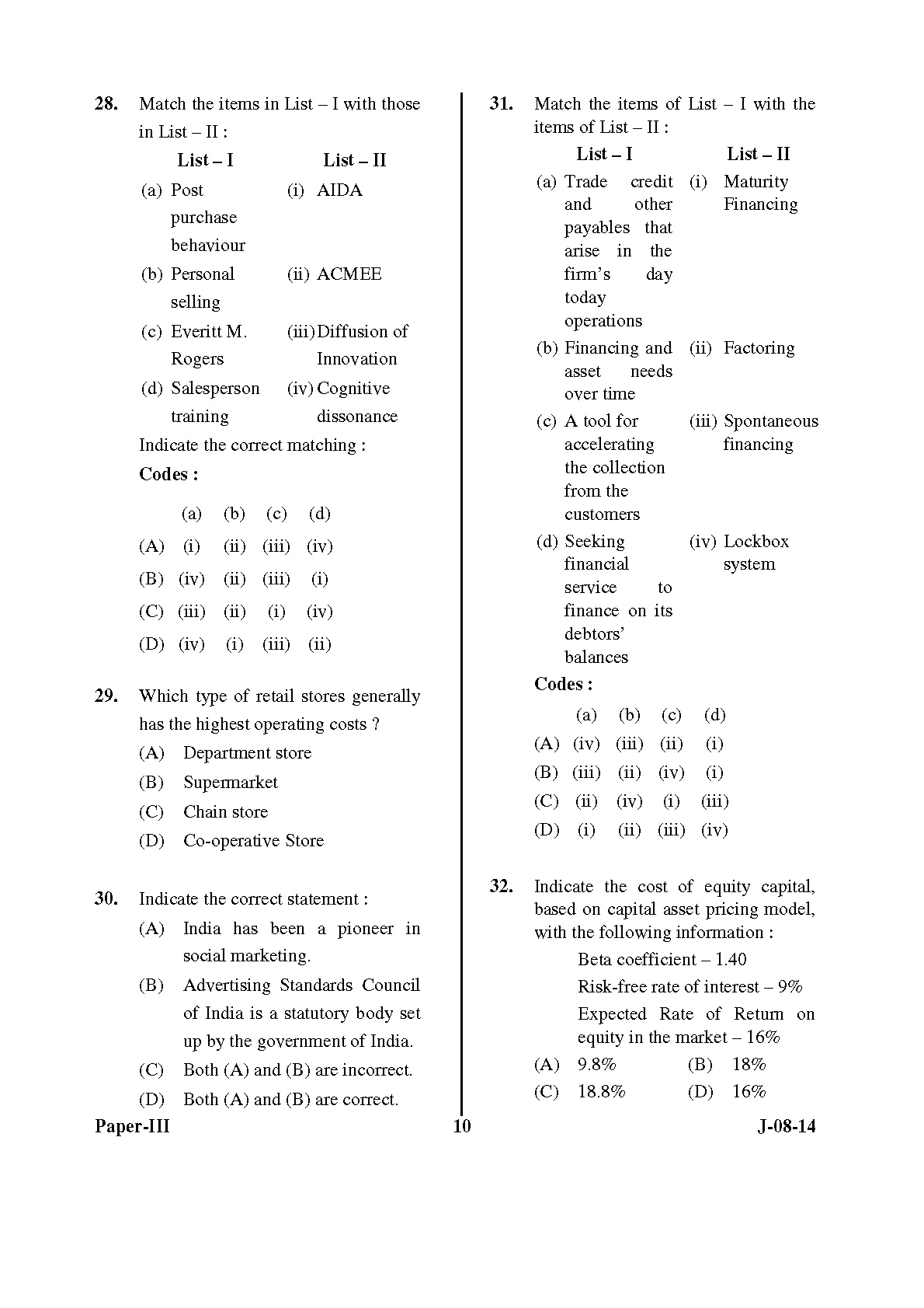 UGC NET Commerce Question Paper III June 2014 10