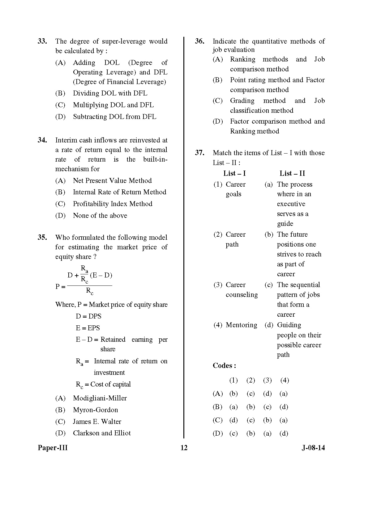 UGC NET Commerce Question Paper III June 2014 12