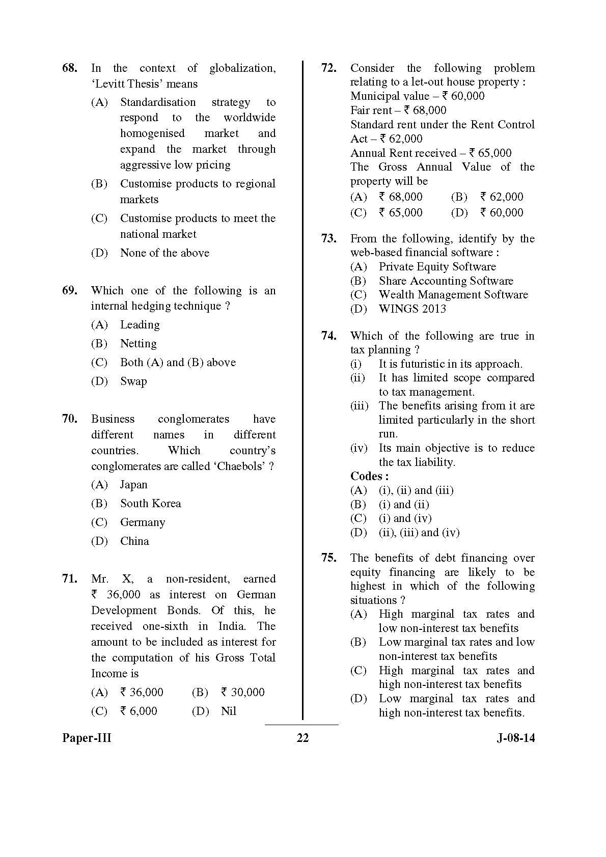 UGC NET Commerce Question Paper III June 2014 22