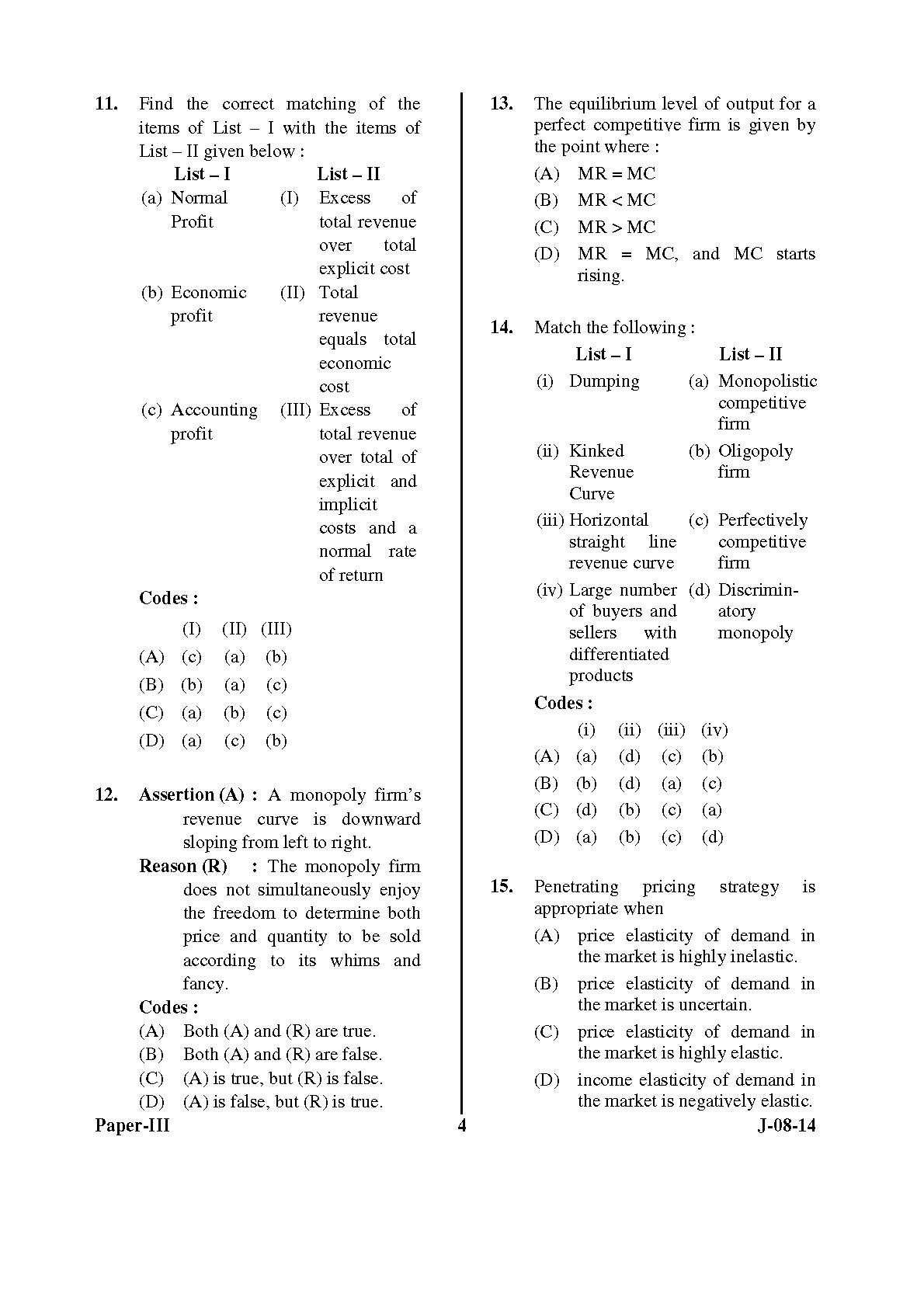 UGC NET Commerce Question Paper III June 2014 4