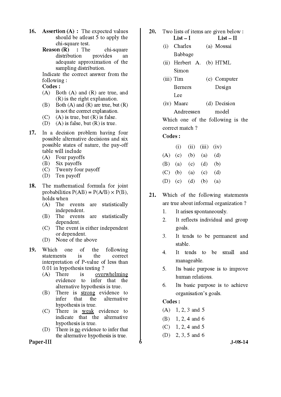 UGC NET Commerce Question Paper III June 2014 6