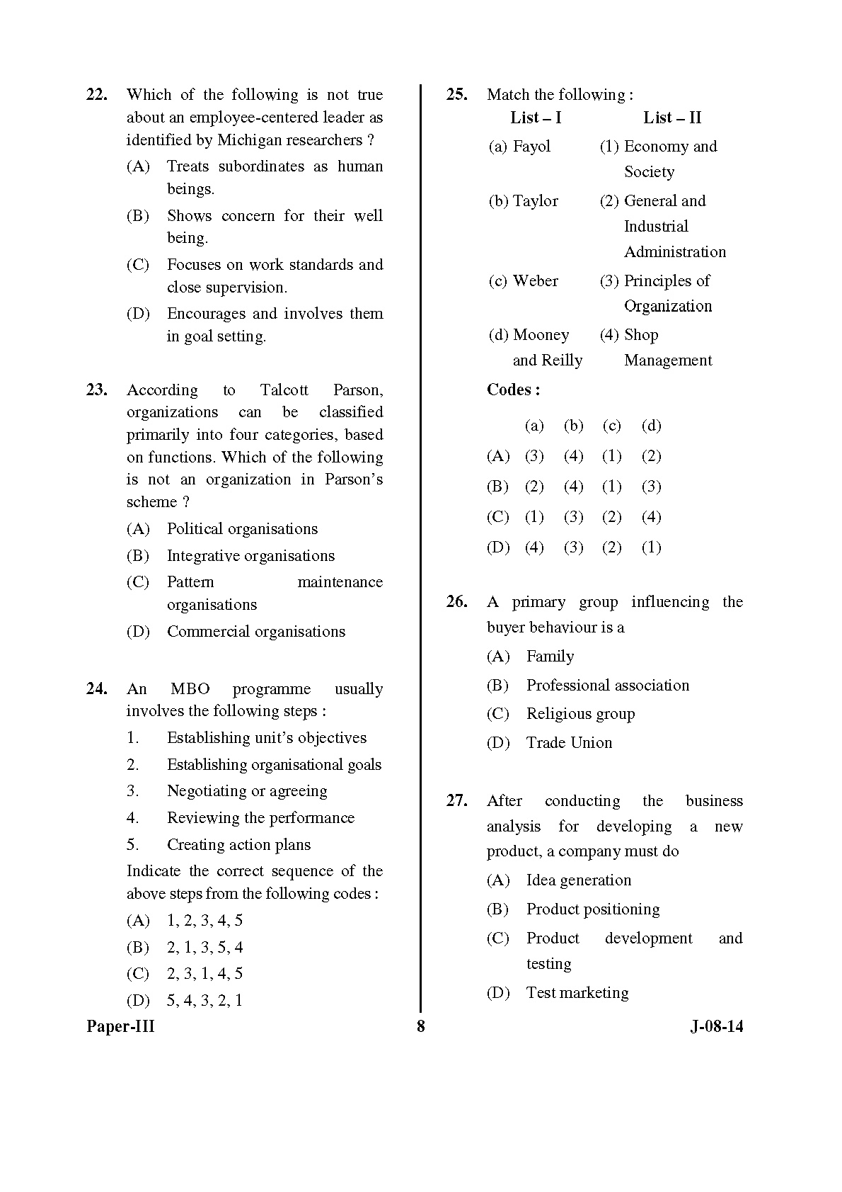 UGC NET Commerce Question Paper III June 2014 8