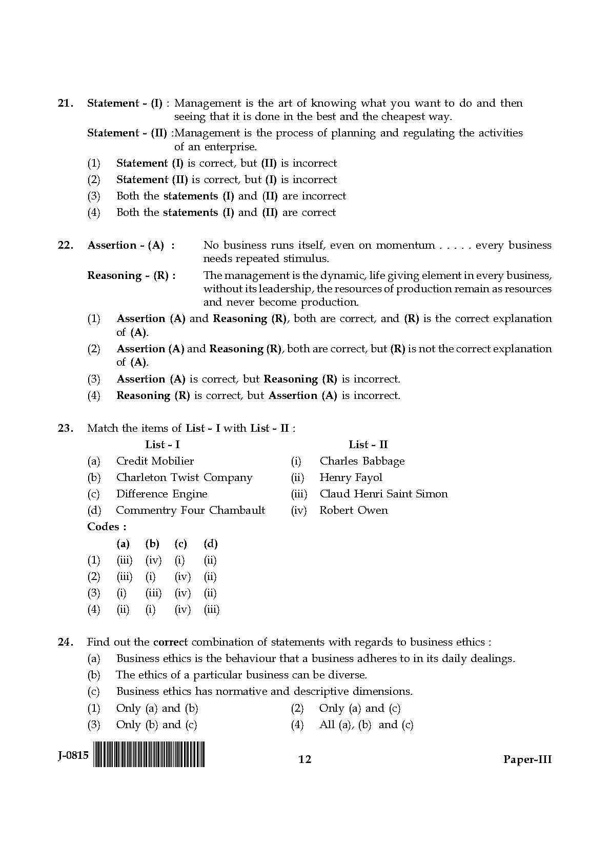 UGC NET Commerce Question Paper III June 2015 12