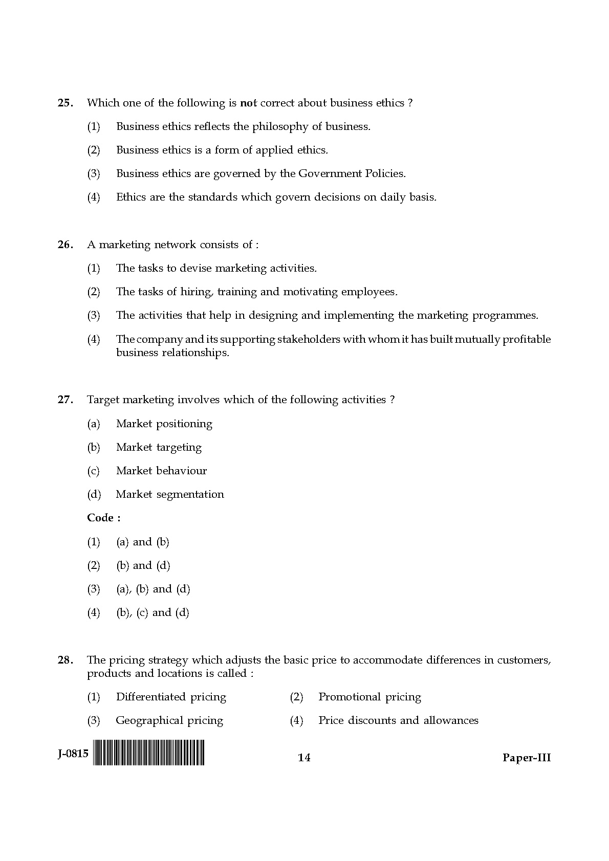 UGC NET Commerce Question Paper III June 2015 14