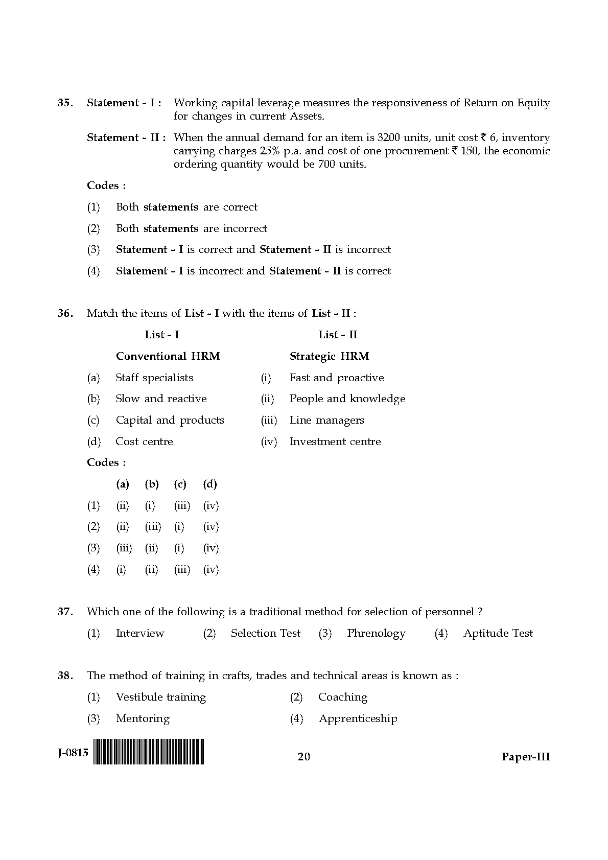 UGC NET Commerce Question Paper III June 2015 20