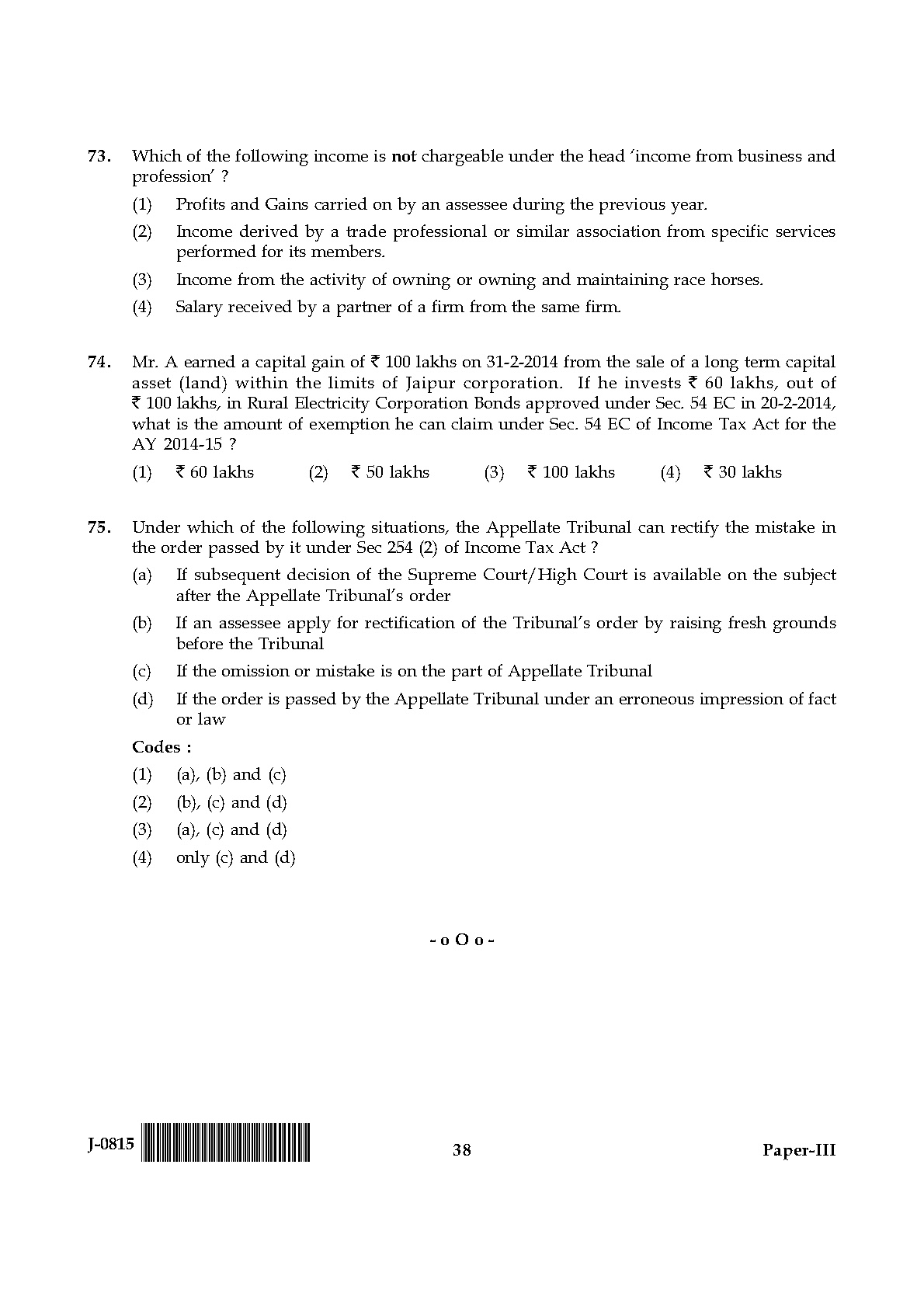 UGC NET Commerce Question Paper III June 2015 38