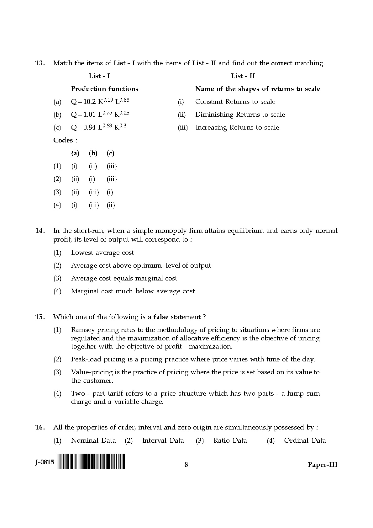 UGC NET Commerce Question Paper III June 2015 8