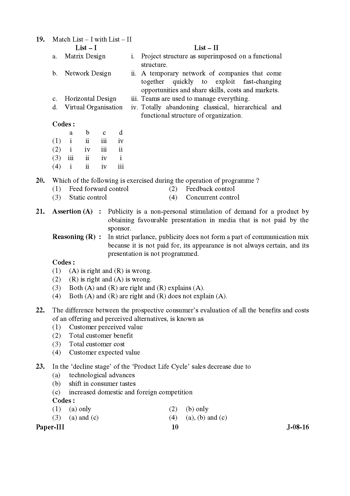 UGC NET Commerce Question Paper III Set 2 July 2016 10