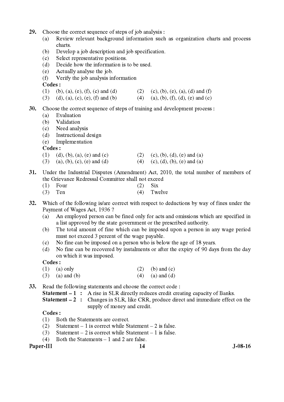 UGC NET Commerce Question Paper III Set 2 July 2016 14