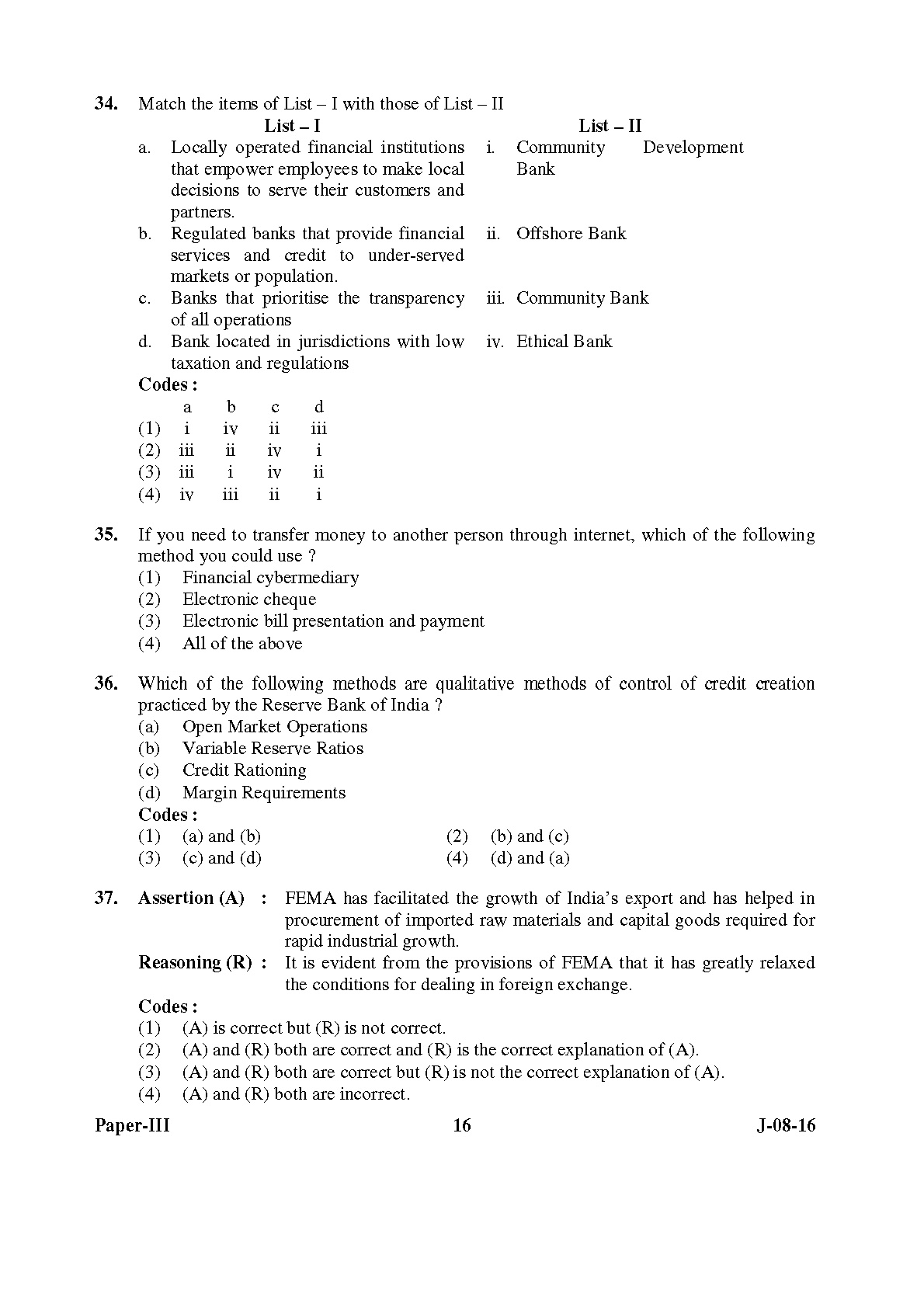 UGC NET Commerce Question Paper III Set 2 July 2016 16