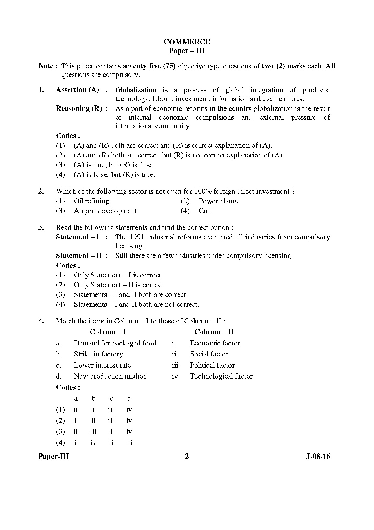 UGC NET Commerce Question Paper III Set 2 July 2016 2