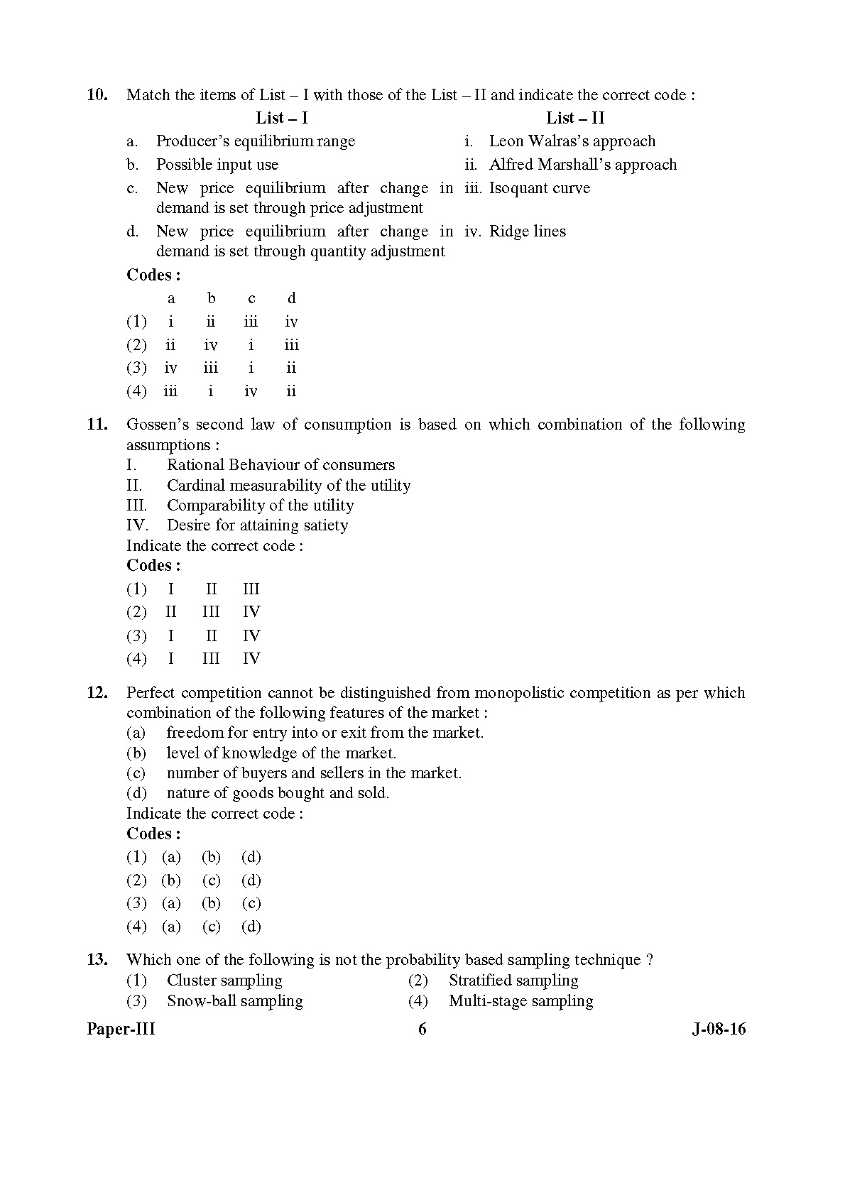 UGC NET Commerce Question Paper III Set 2 July 2016 6