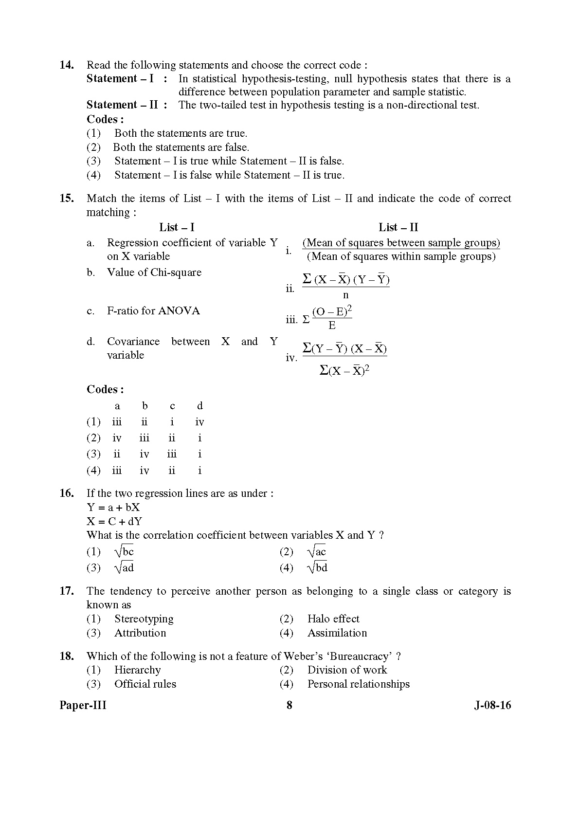 UGC NET Commerce Question Paper III Set 2 July 2016 8